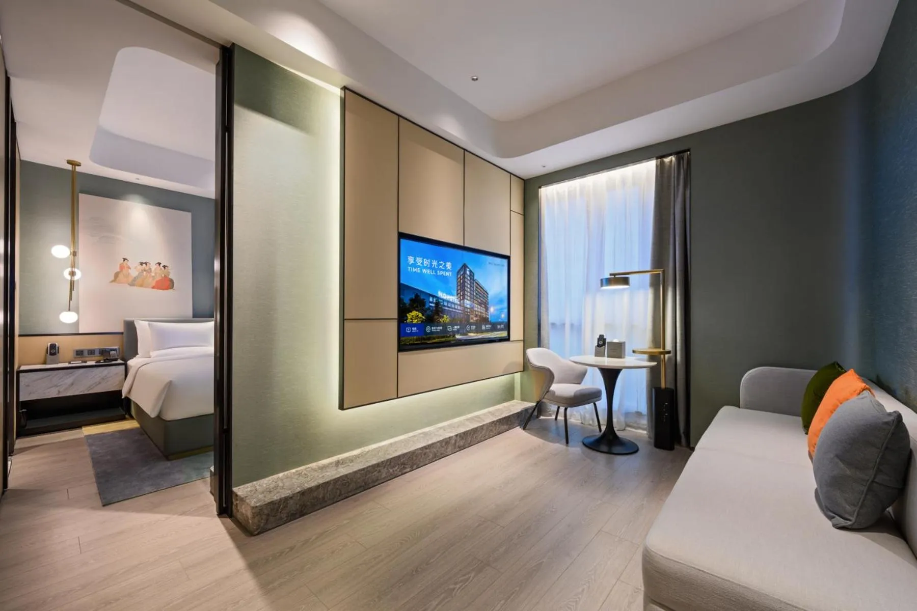 Living room, Bed in Novotel Shanghai Caohejing