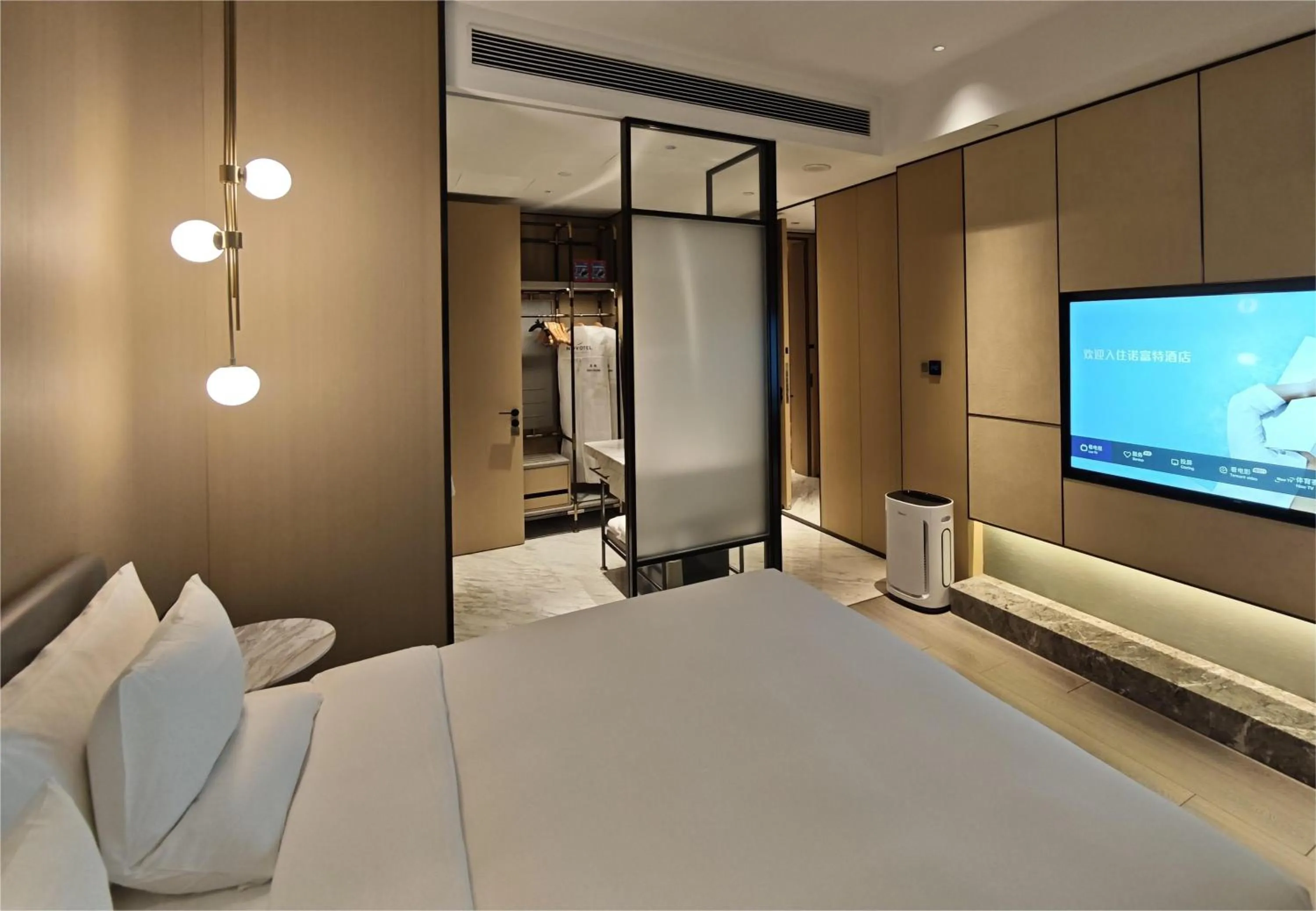 Bed in Novotel Shanghai Caohejing