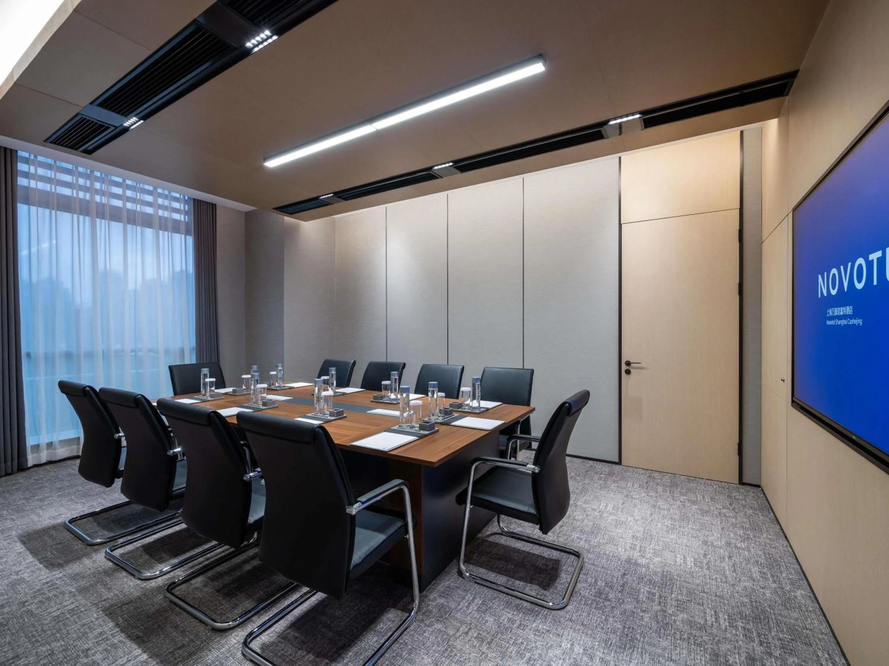 Meeting/conference room in Novotel Shanghai Caohejing