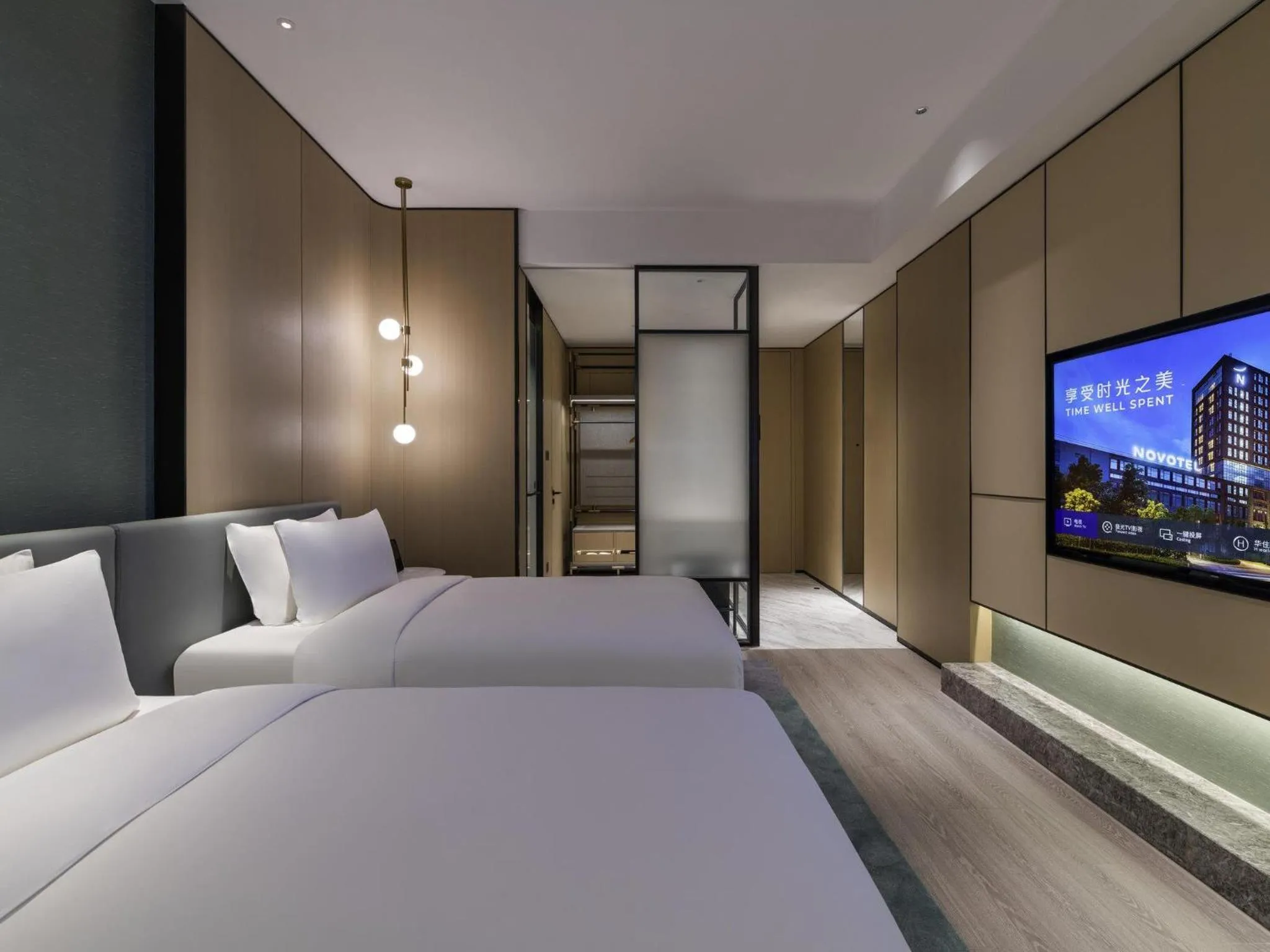 Bedroom, Bed in Novotel Shanghai Caohejing