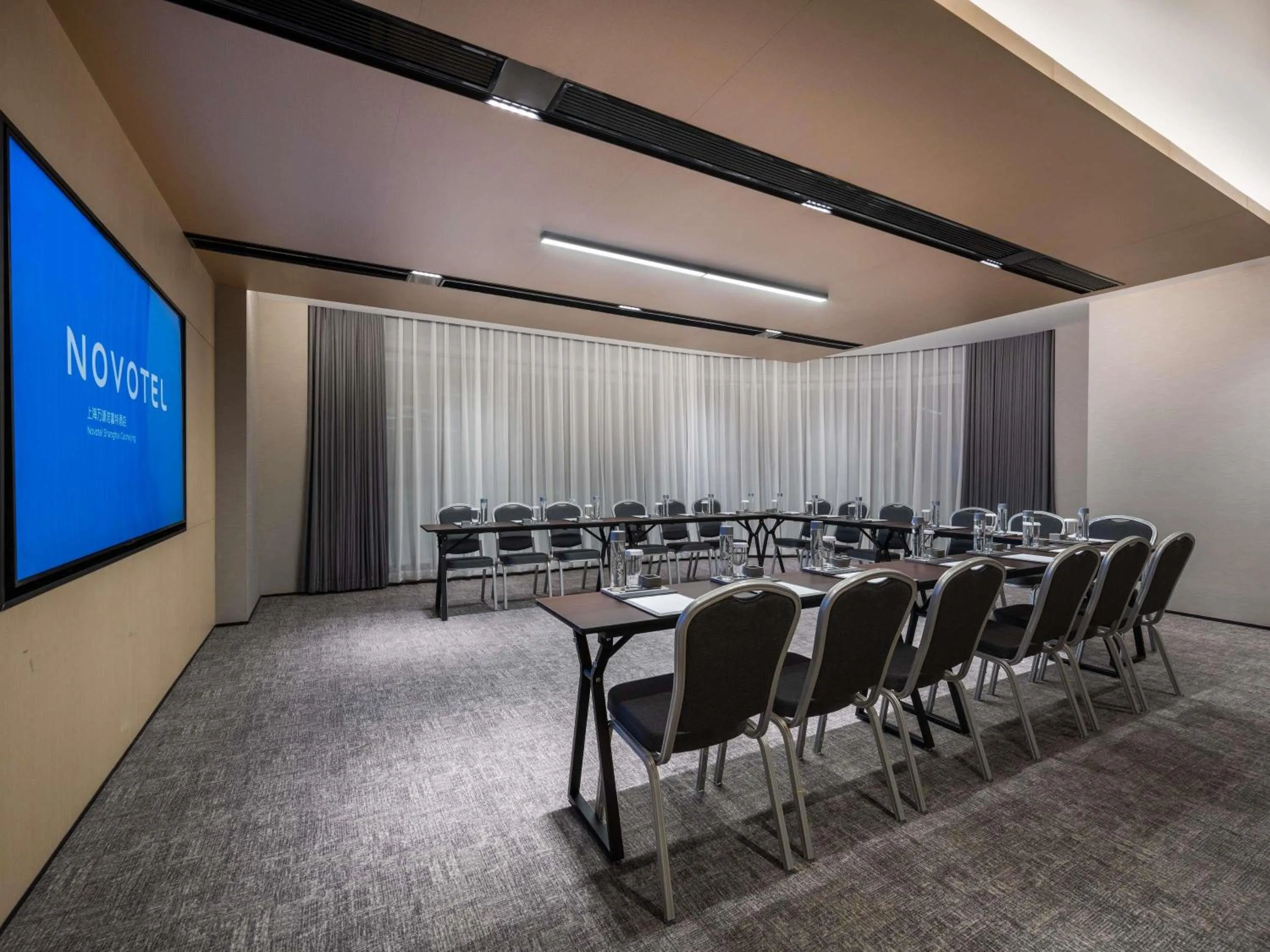 Meeting/conference room in Novotel Shanghai Caohejing