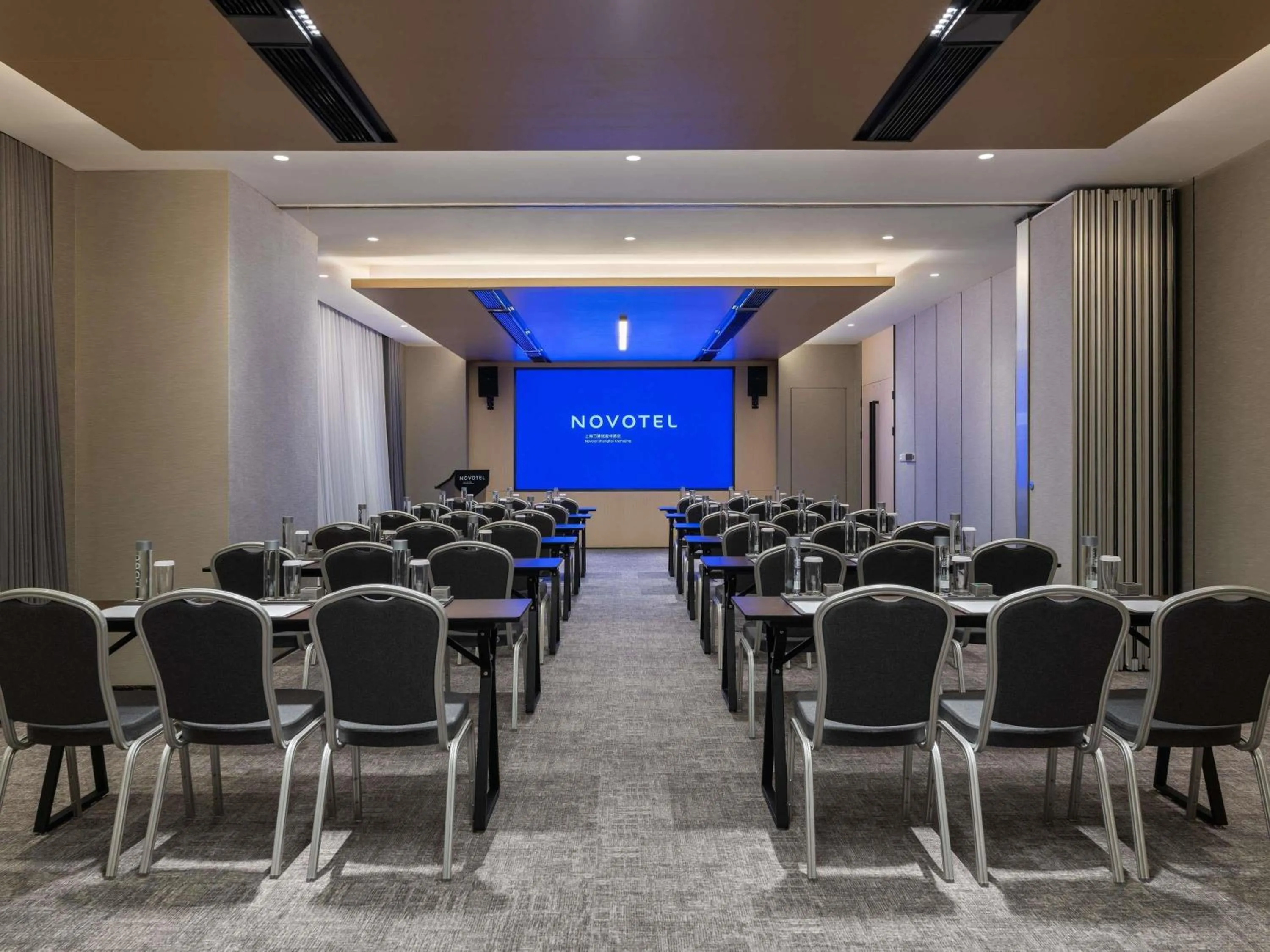 Meeting/conference room in Novotel Shanghai Caohejing