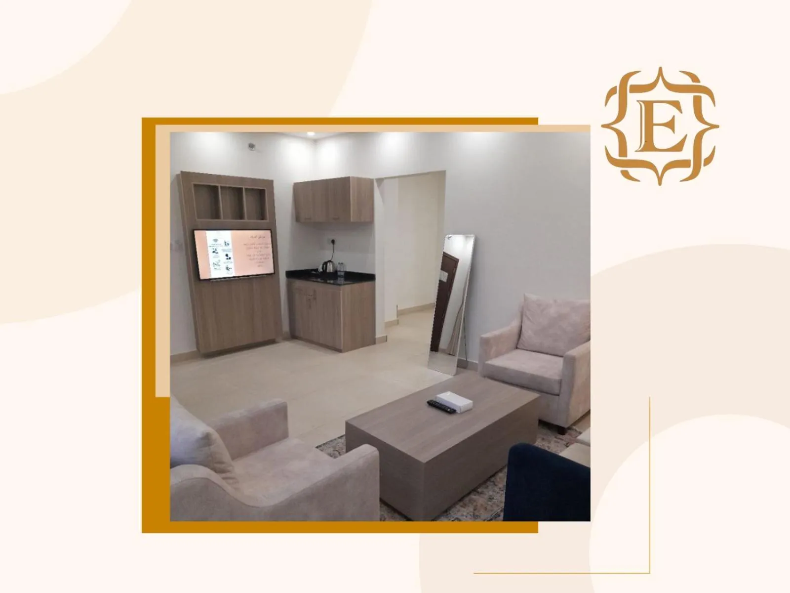 Kitchen or kitchenette in فندق جولدن إيليت Golden Elite Hotel
