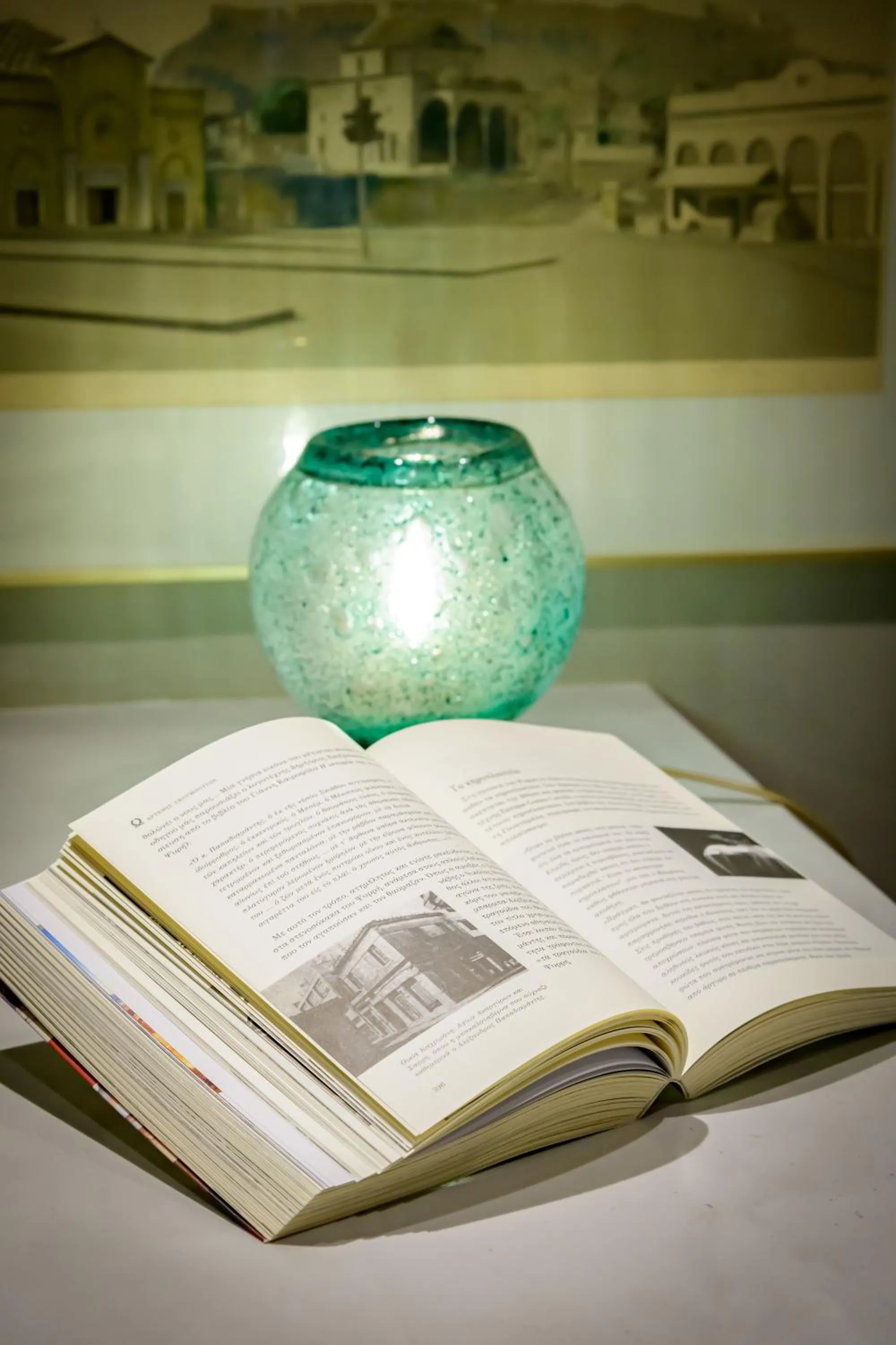 Lobby or reception in Urban Tales