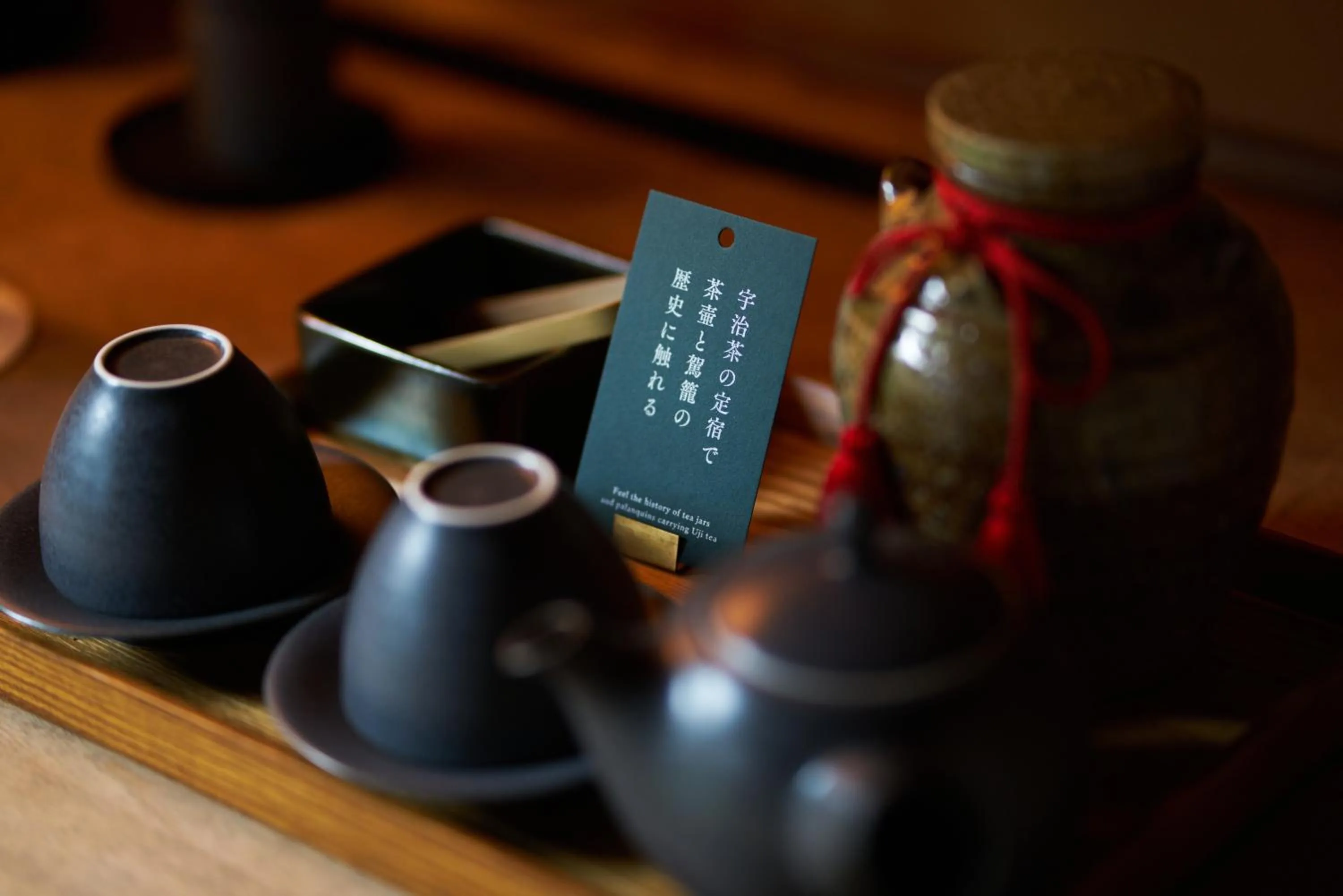 Coffee/tea facilities in BYAKU Narai