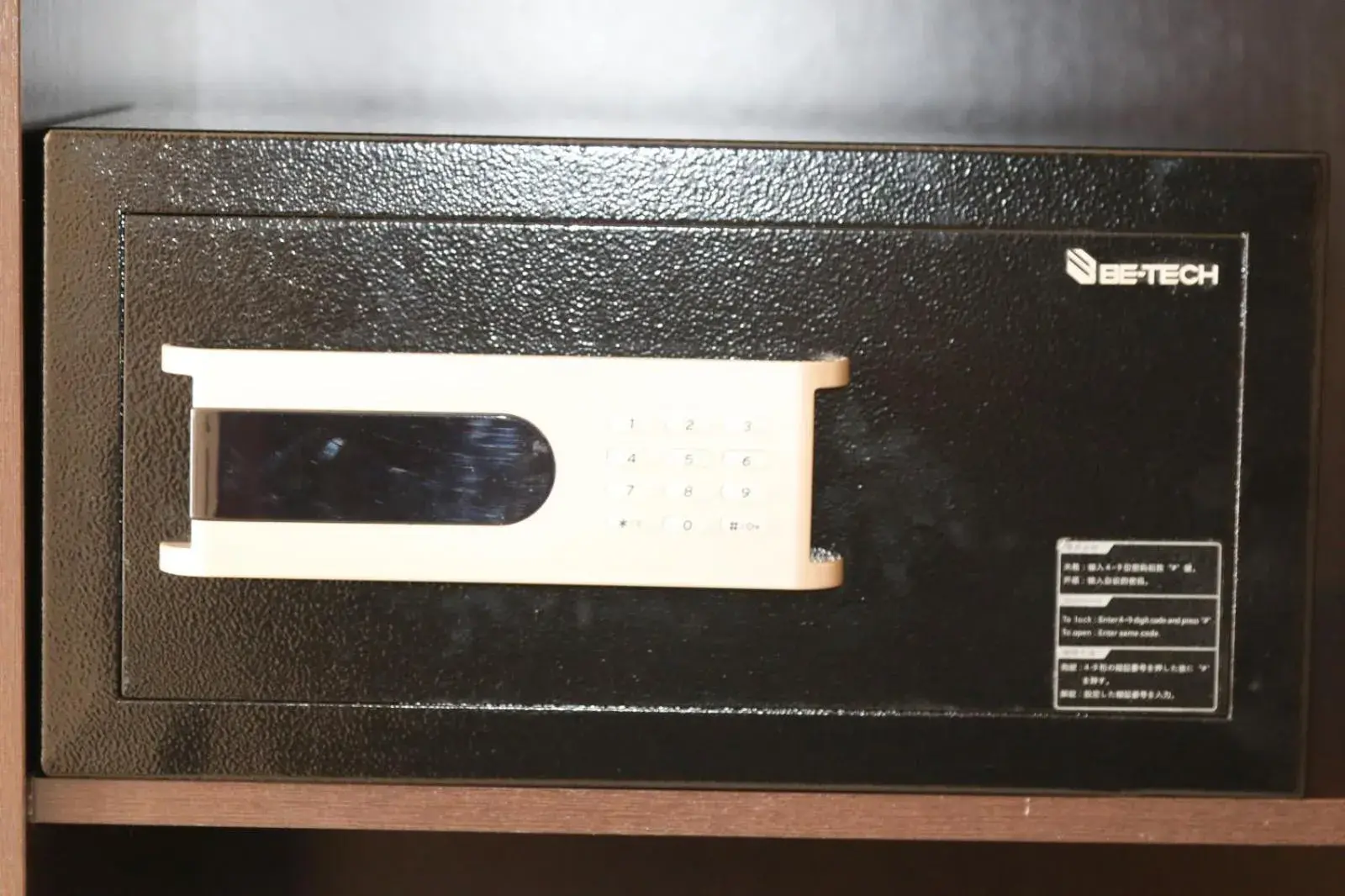 Superior Twin Room - single occupancy in Dakhla Boarding Hotel & Restaurant Superior Twin Room - single occupancy in Dakhla Boarding Hotel & Restaurant