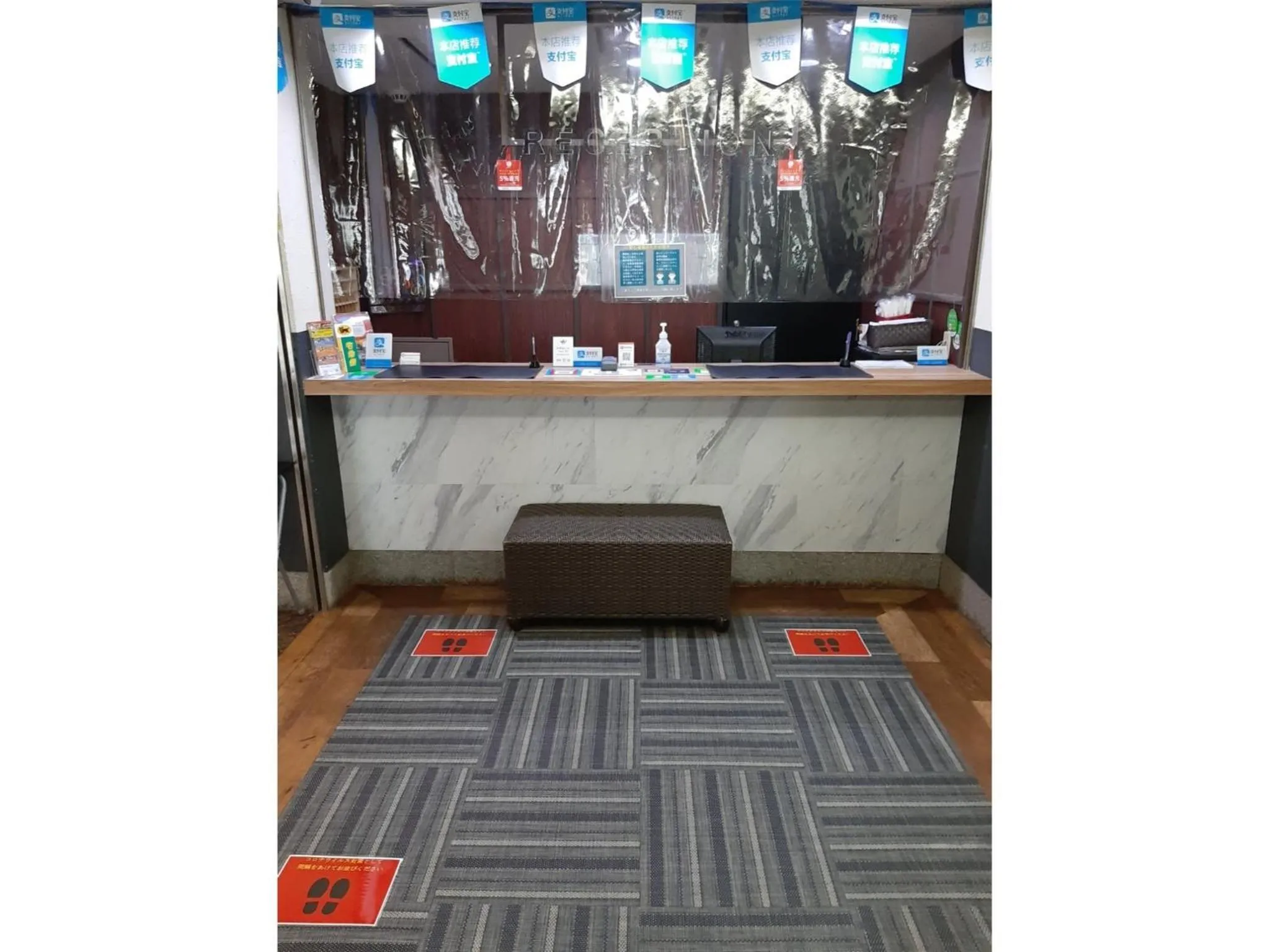 Hotel Shin-Imamiya - Vacation STAY 36320v