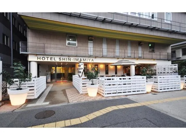 Property building in Hotel Shin-Imamiya - Vacation STAY 36318v