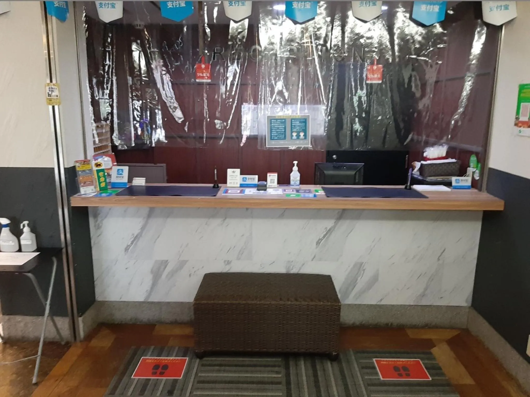 Hotel Shin-Imamiya - Vacation STAY 36315v