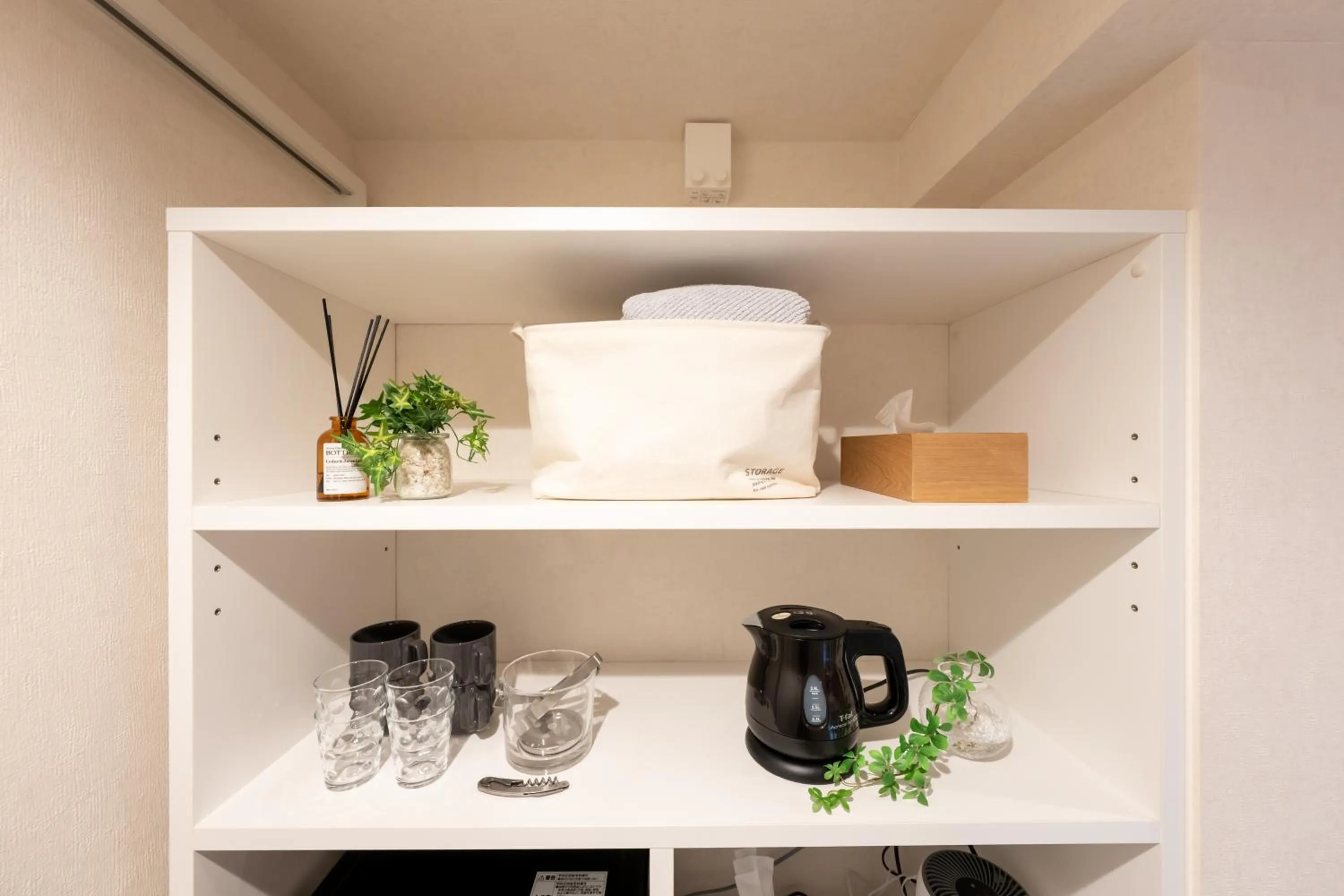 Other in GRAND CAVE MOTOMACHI