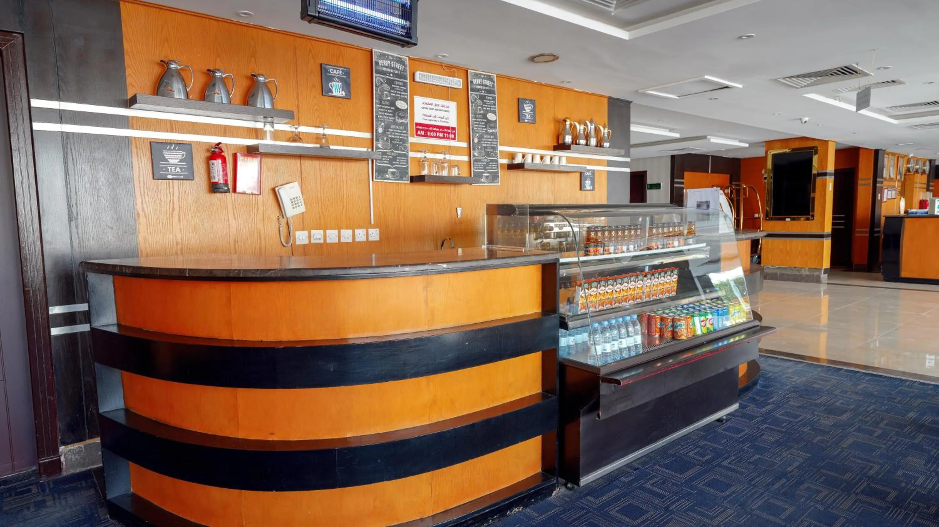 Drinks in Al Masem Serviced Apartments - Gharnata - Exit 9