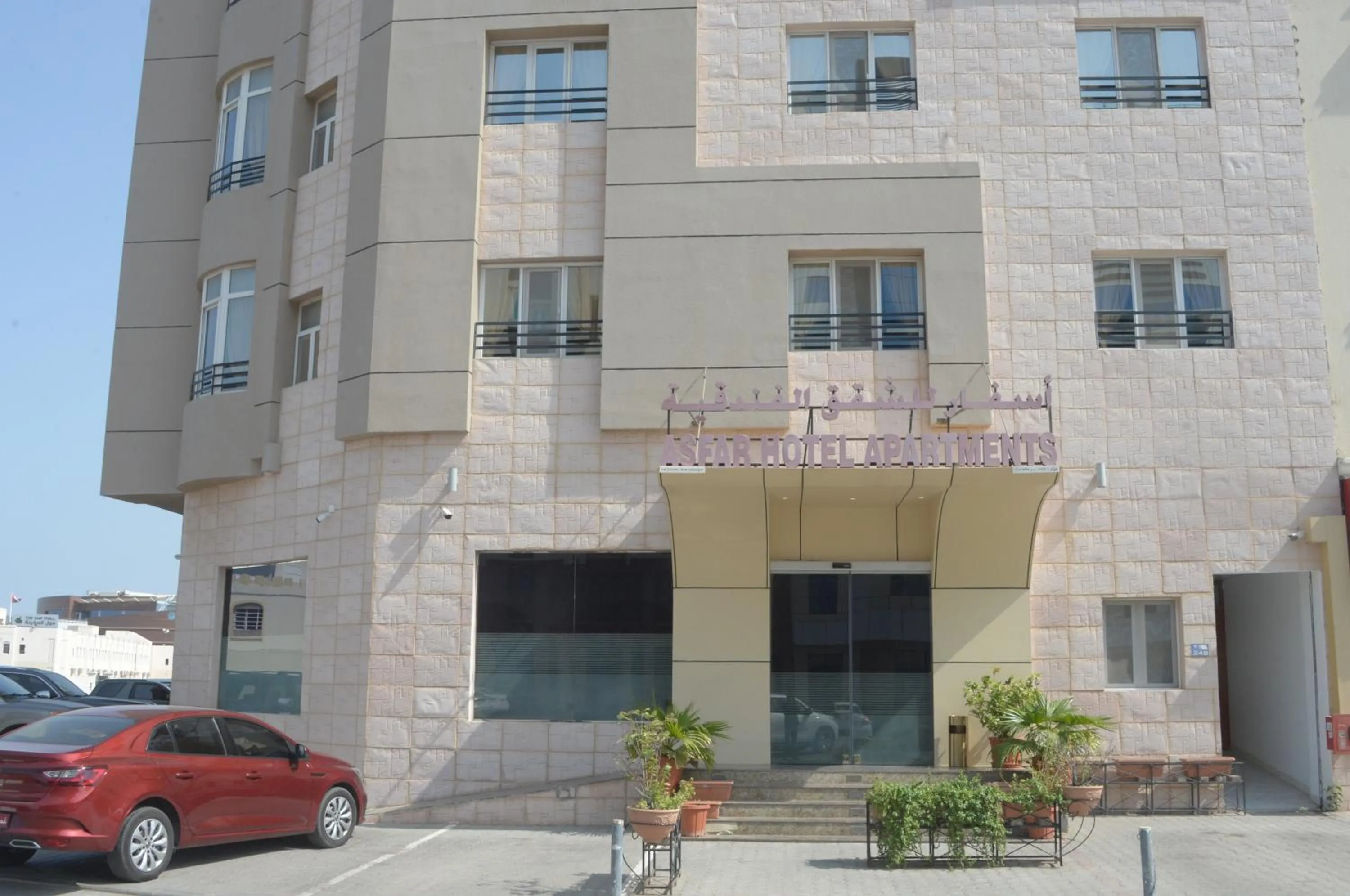 Property building in Asfar Hotel Apartments