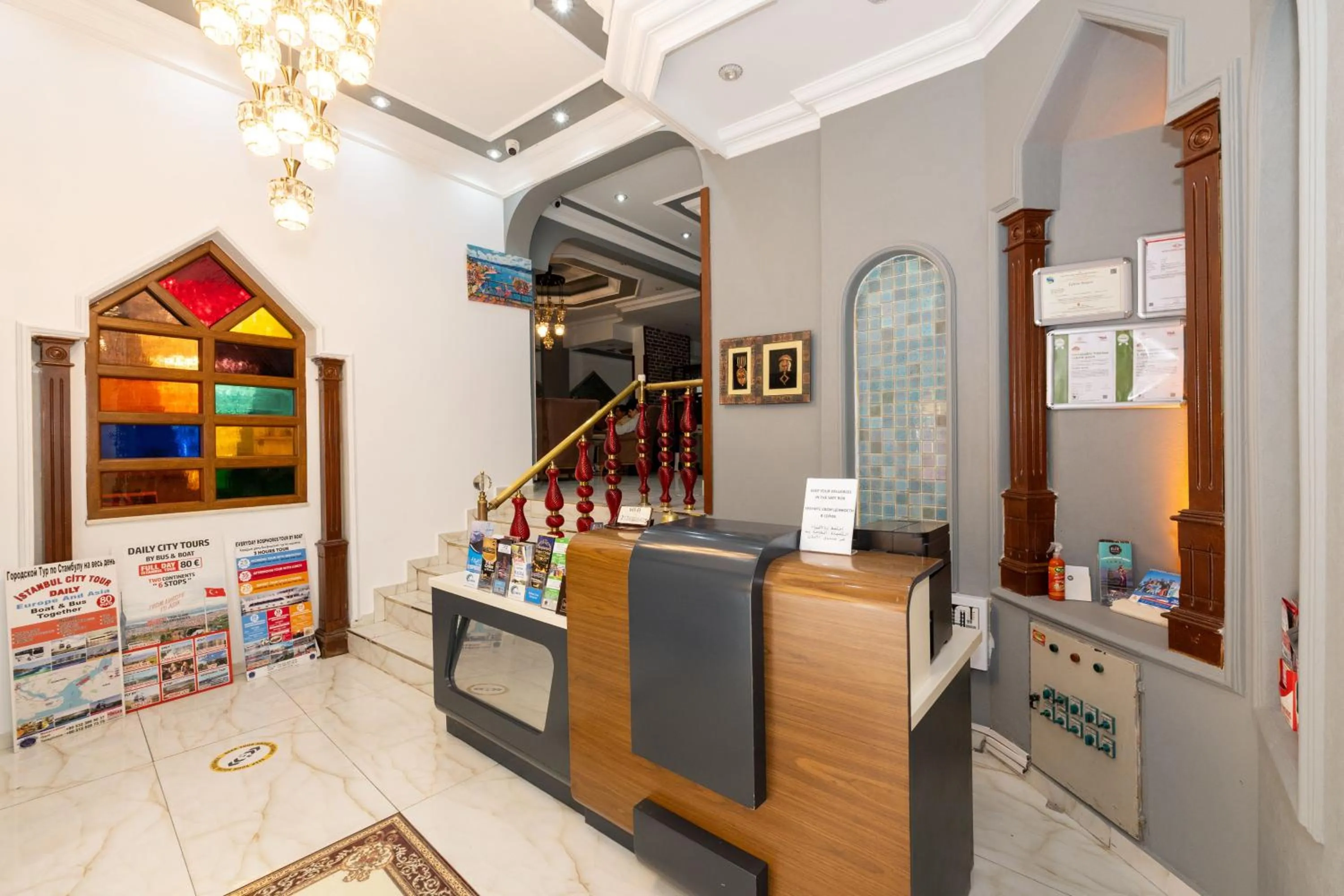 Lobby or reception in Olimpic Hotel