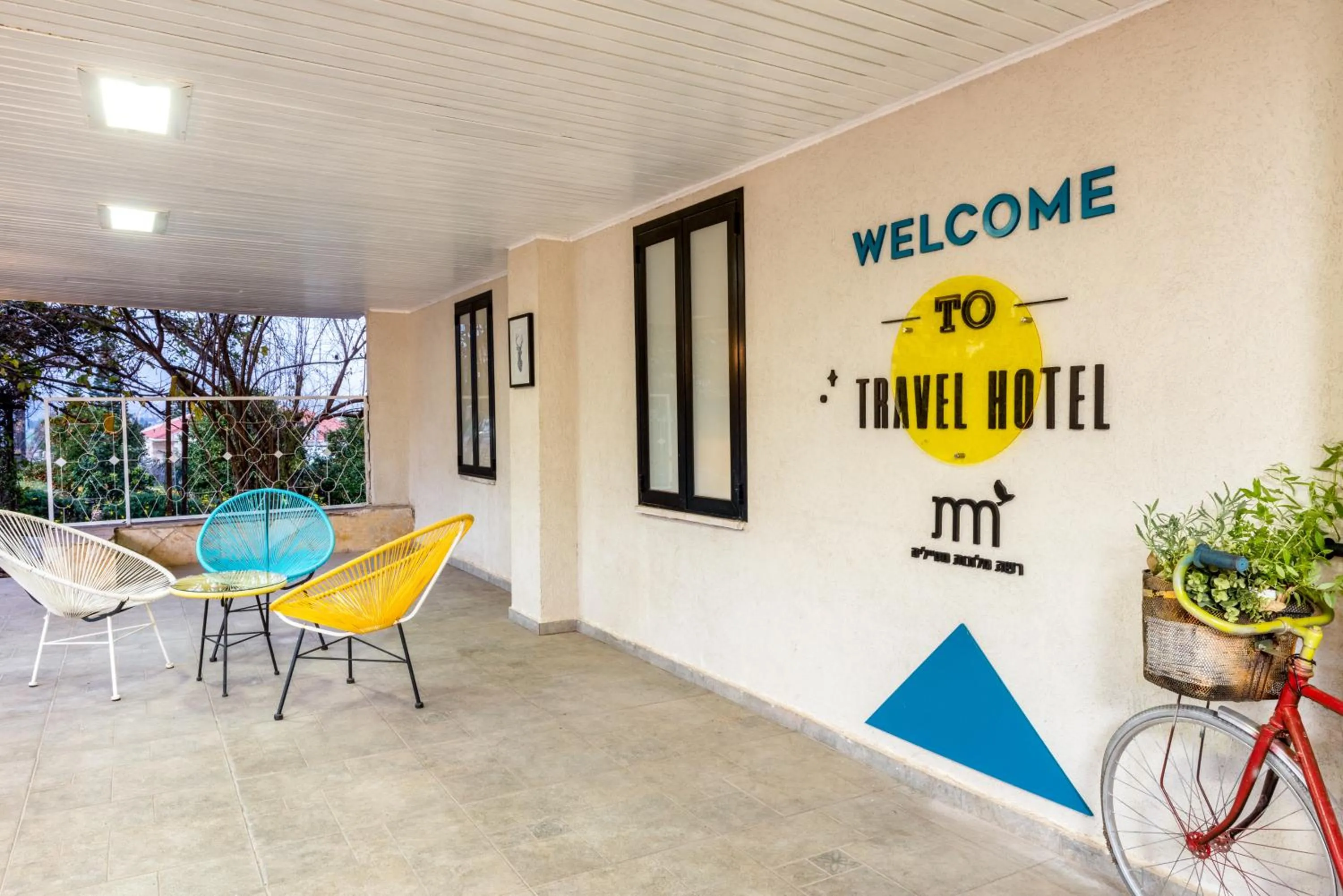 Balcony/Terrace in Metulla Travel Hotel