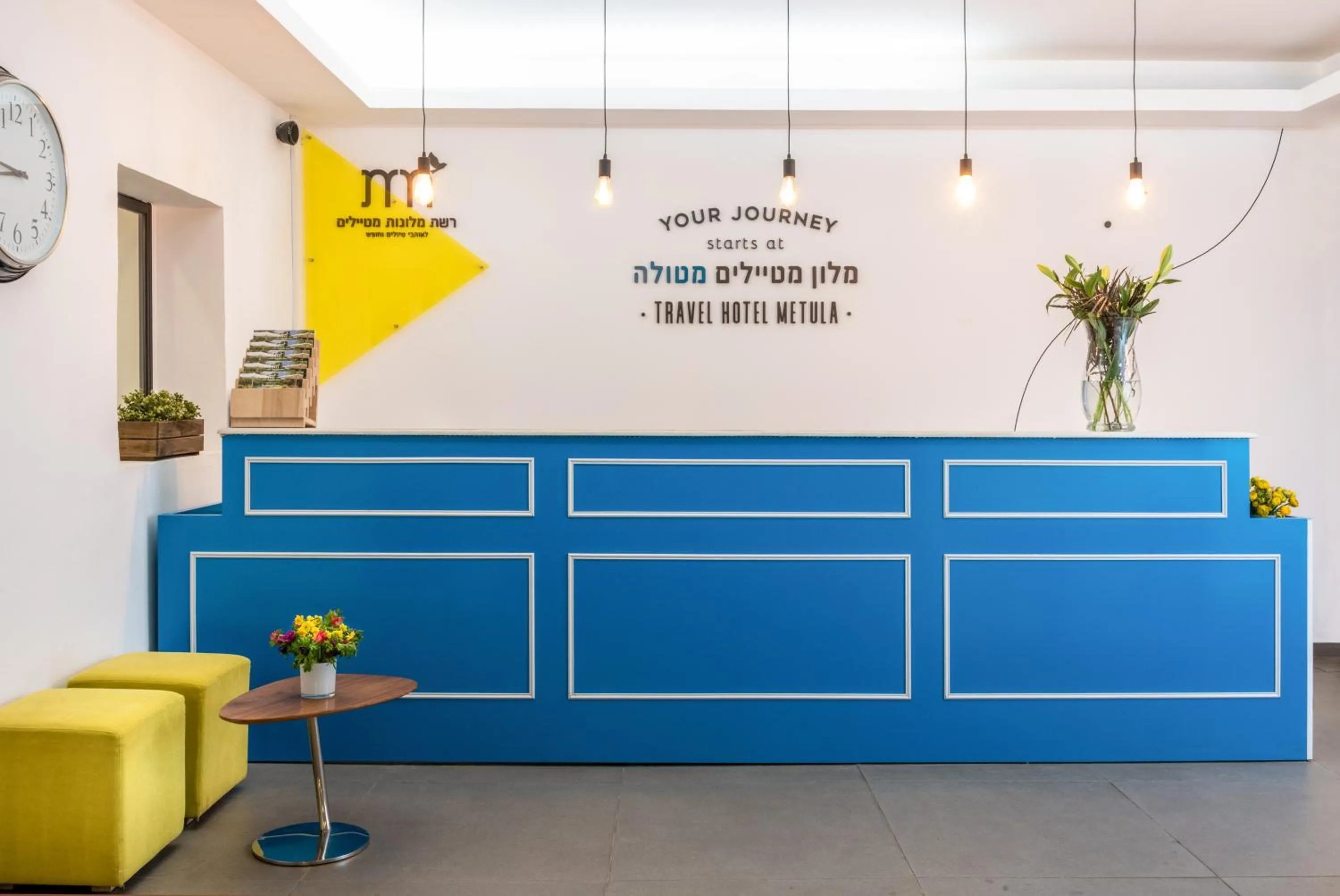 Lobby or reception in Metulla Travel Hotel