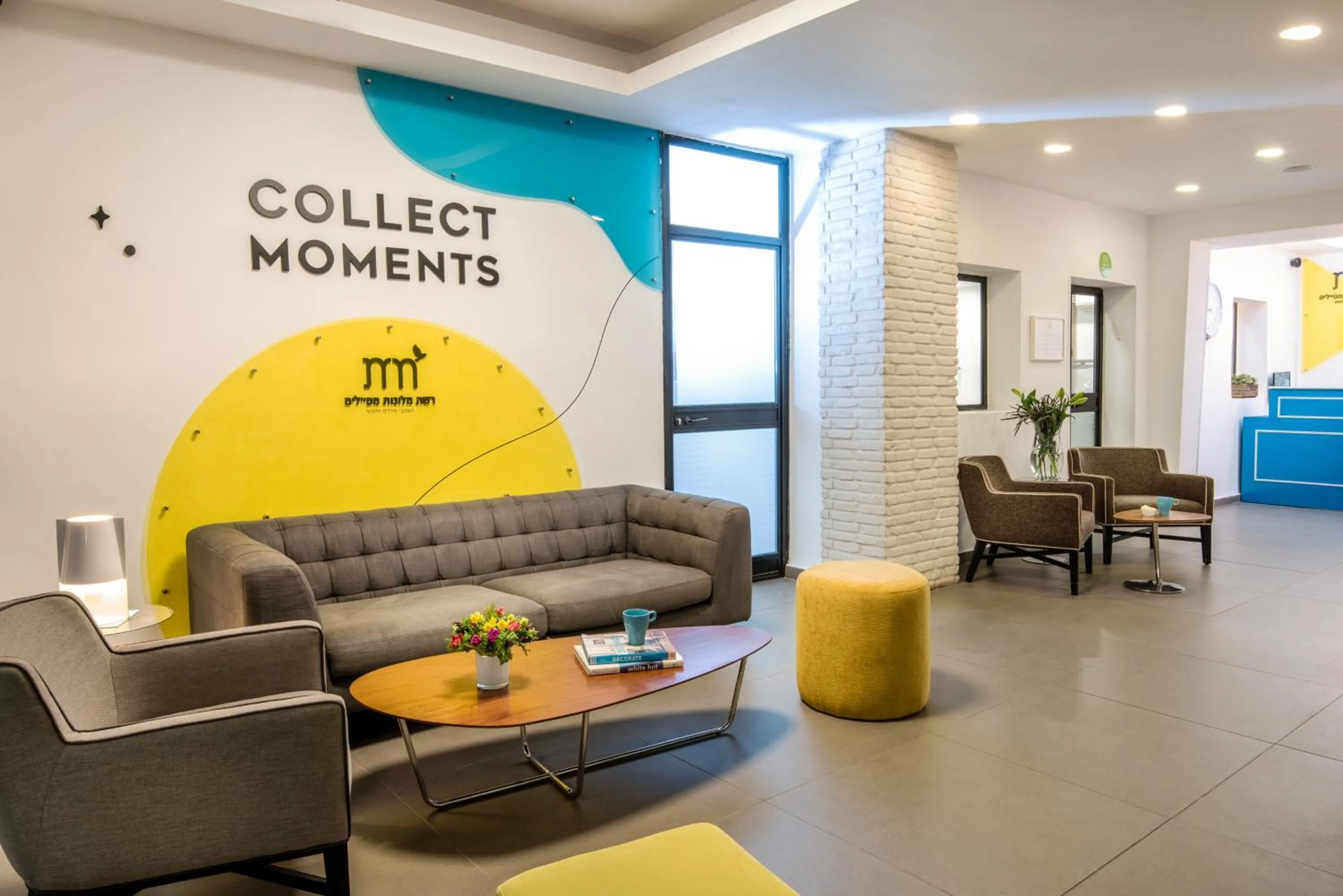 Lobby or reception in Metulla Travel Hotel