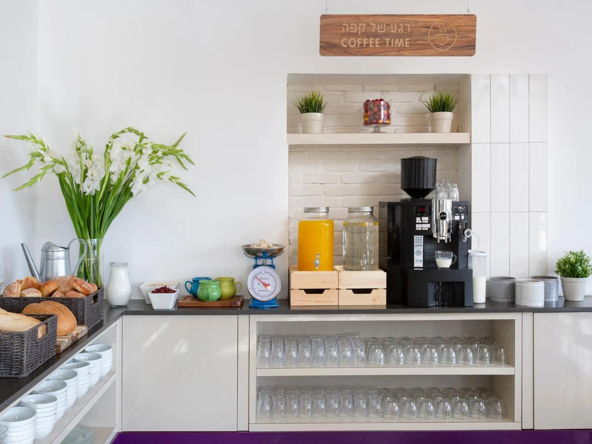 Breakfast in Metulla Travel Hotel