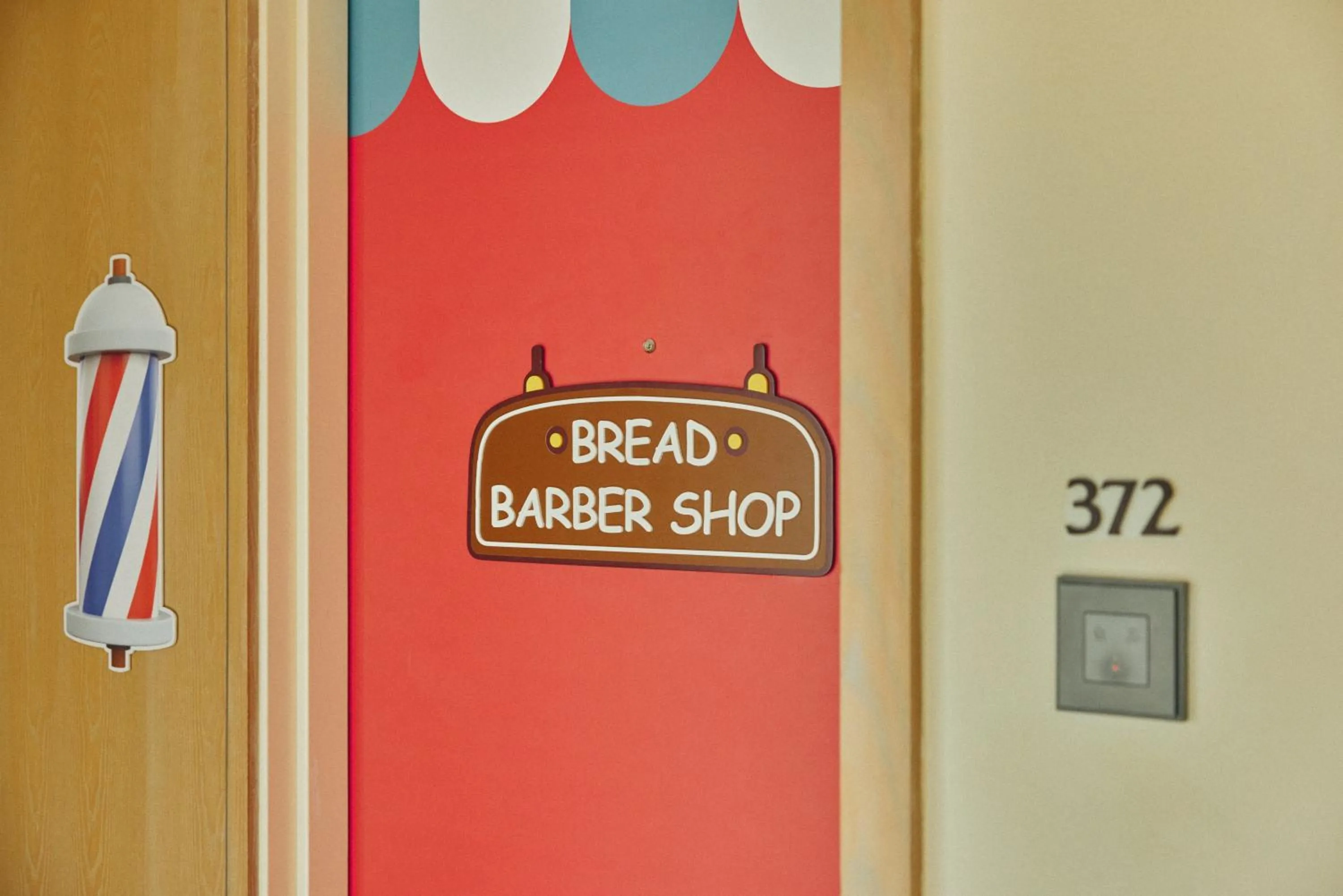 Facade/entrance in Lotte Hotel Guam