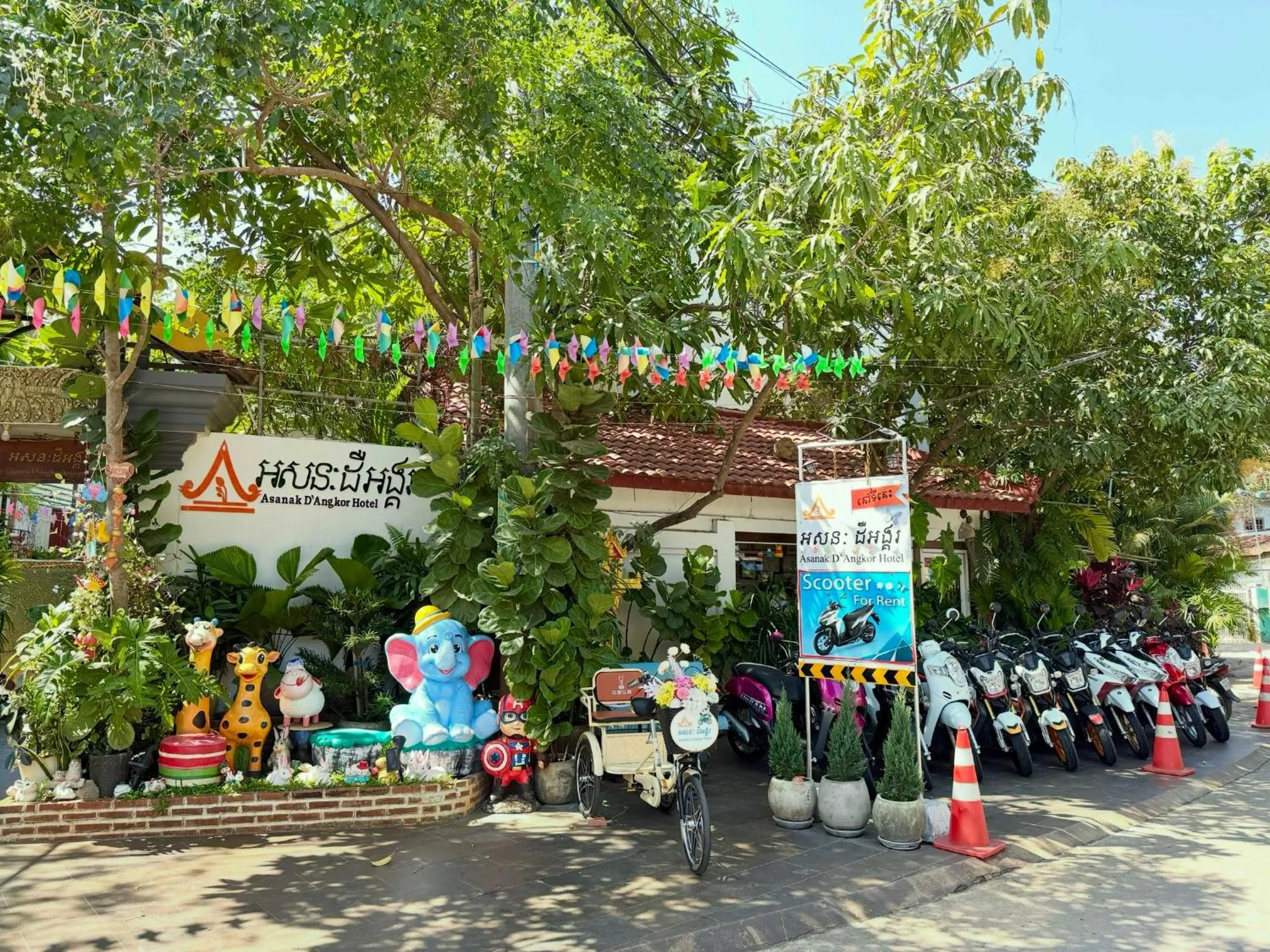 Asanak D'Angkor Boutique Hotel