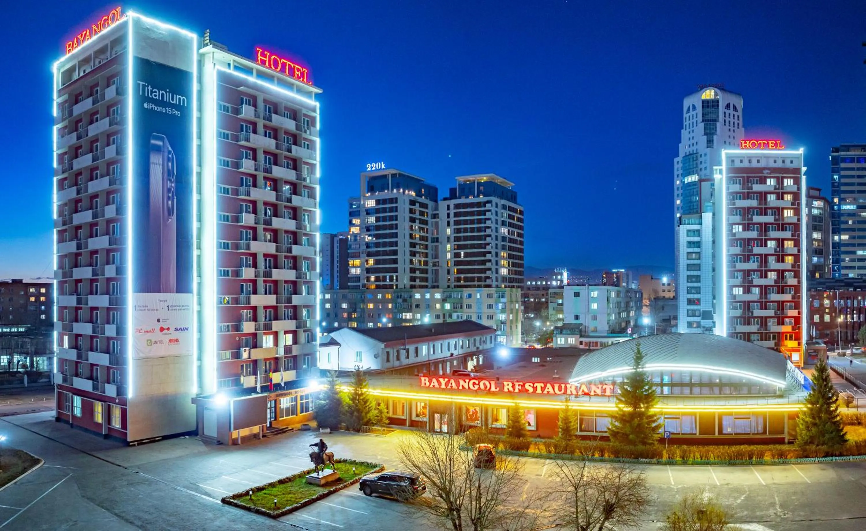 Property building in Bayangol Hotel