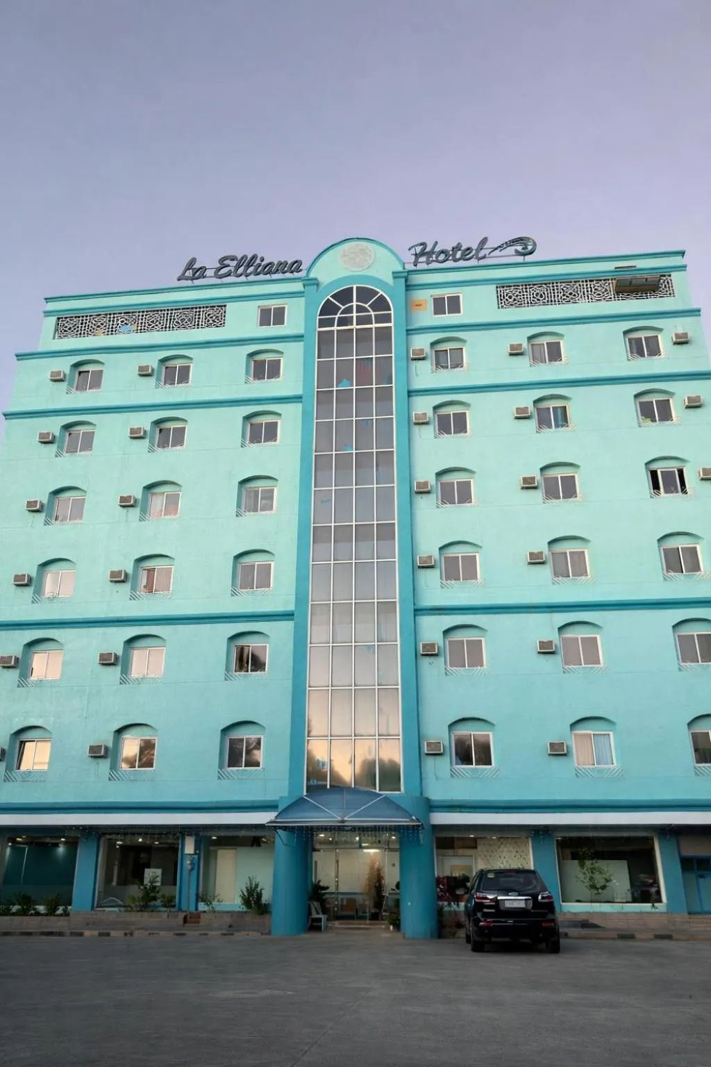 La Elliana Hotel & Restaurant, Inc.