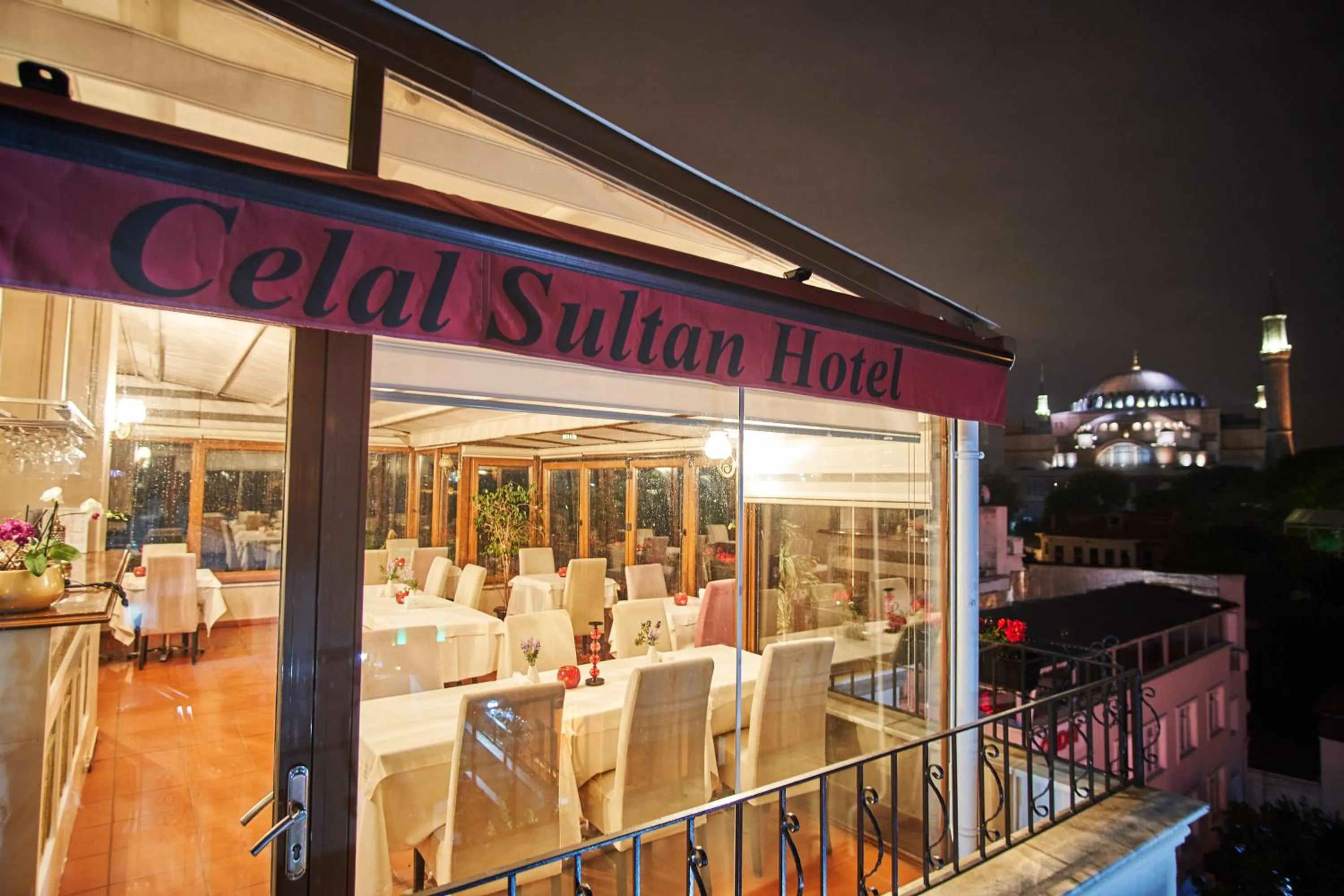 Restaurant/places to eat in Celal Sultan Hotel Special Class