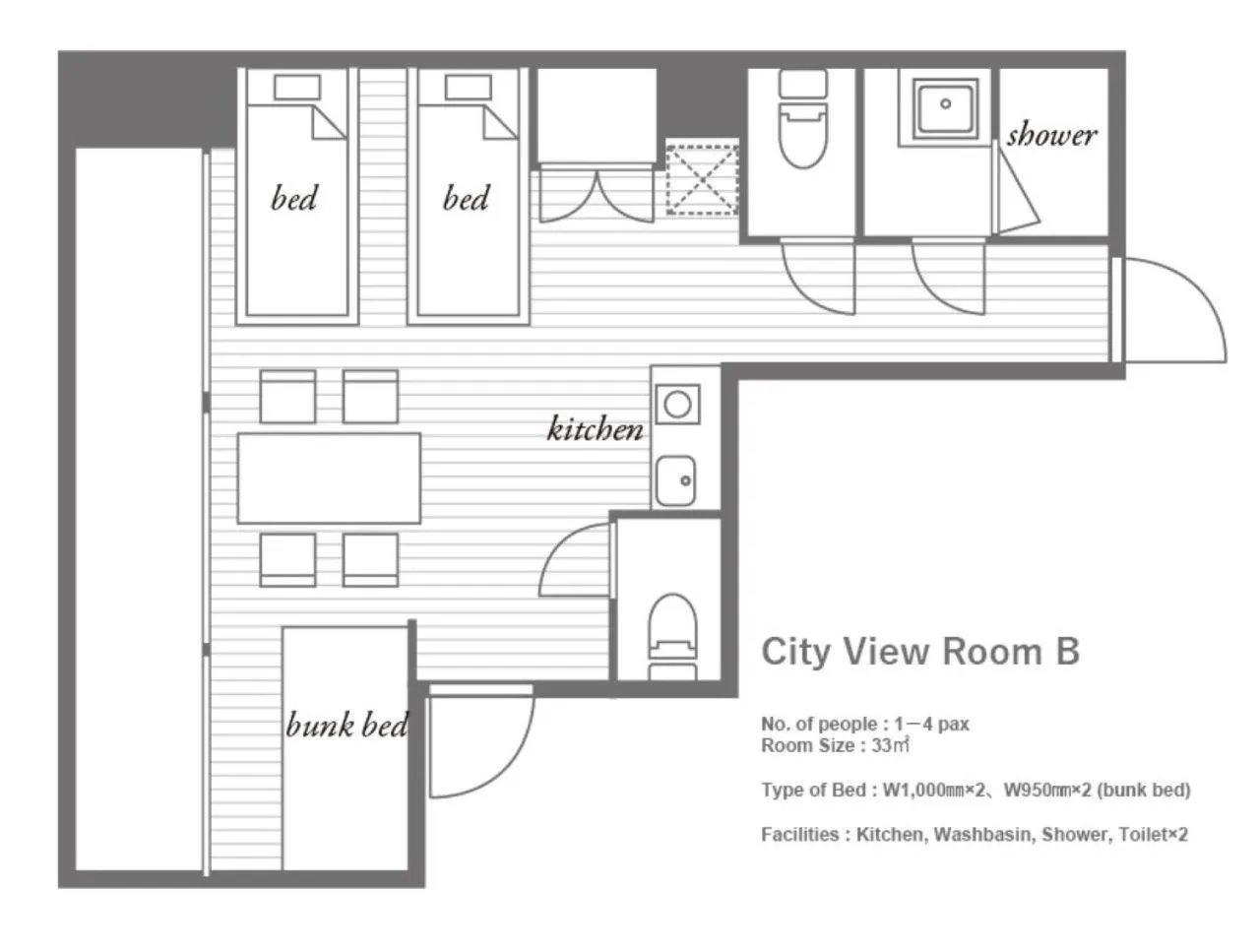 Photo of the whole room in COCOSHUKU Asakusa Kuramae