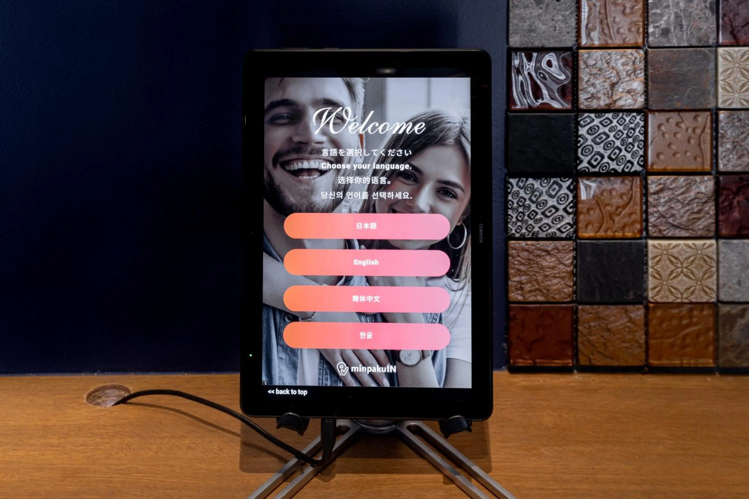 Other in COCOSHUKU Asakusa Kuramae