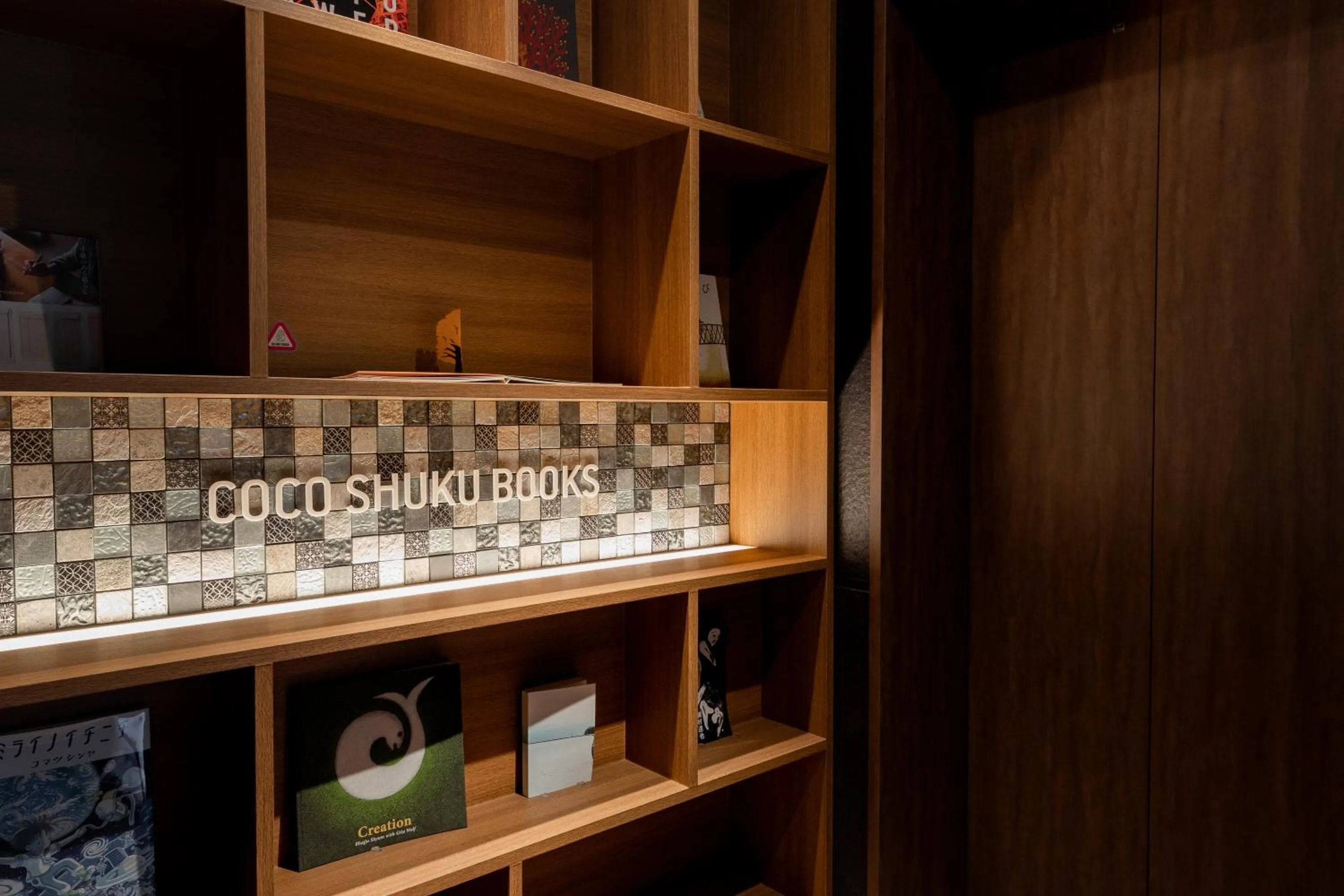 Photo of the whole room in COCOSHUKU Asakusa Kuramae