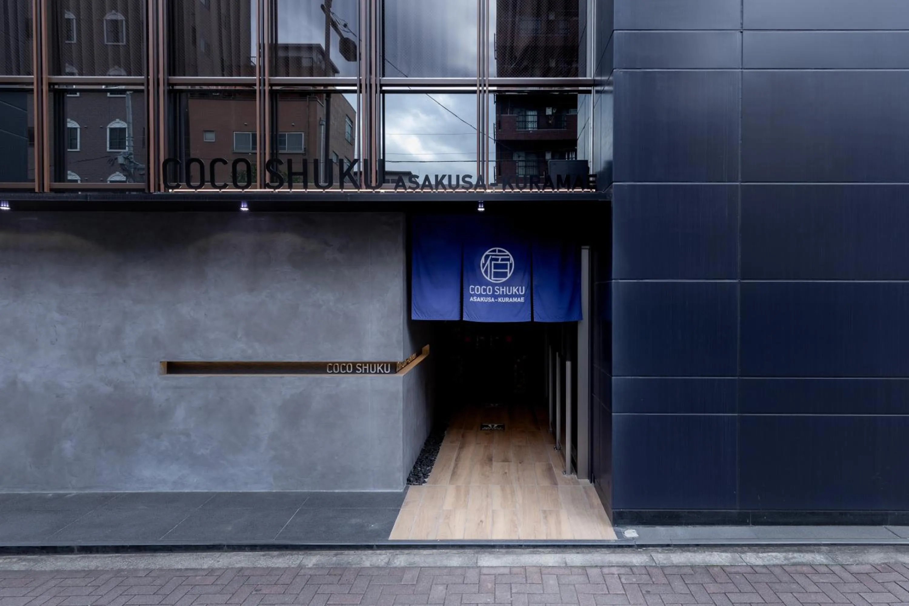 Property building in COCOSHUKU Asakusa Kuramae