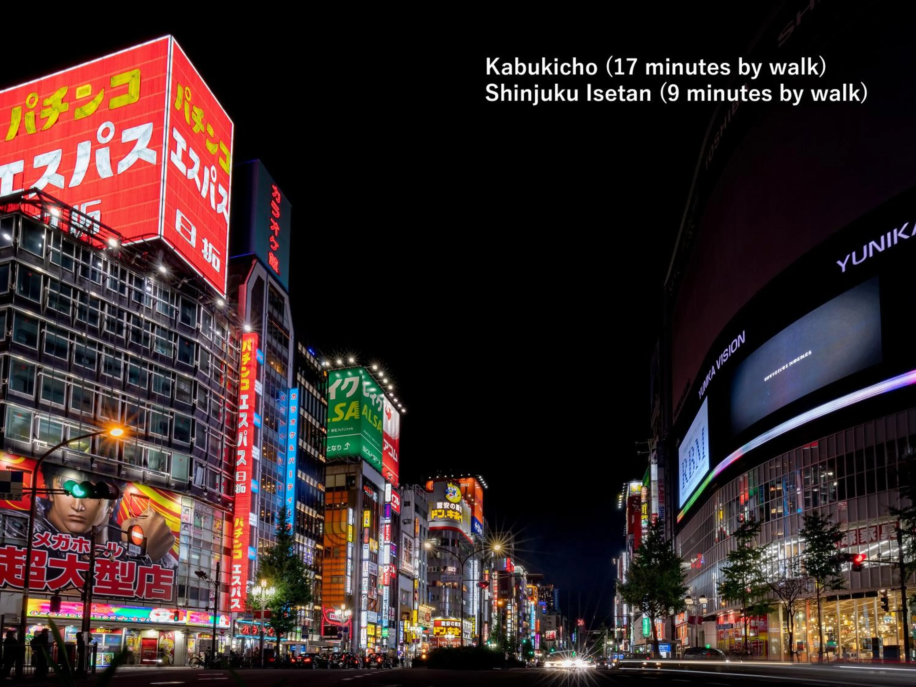 Nearby landmark in COCOSHUKU Shinjuku-Hanazono