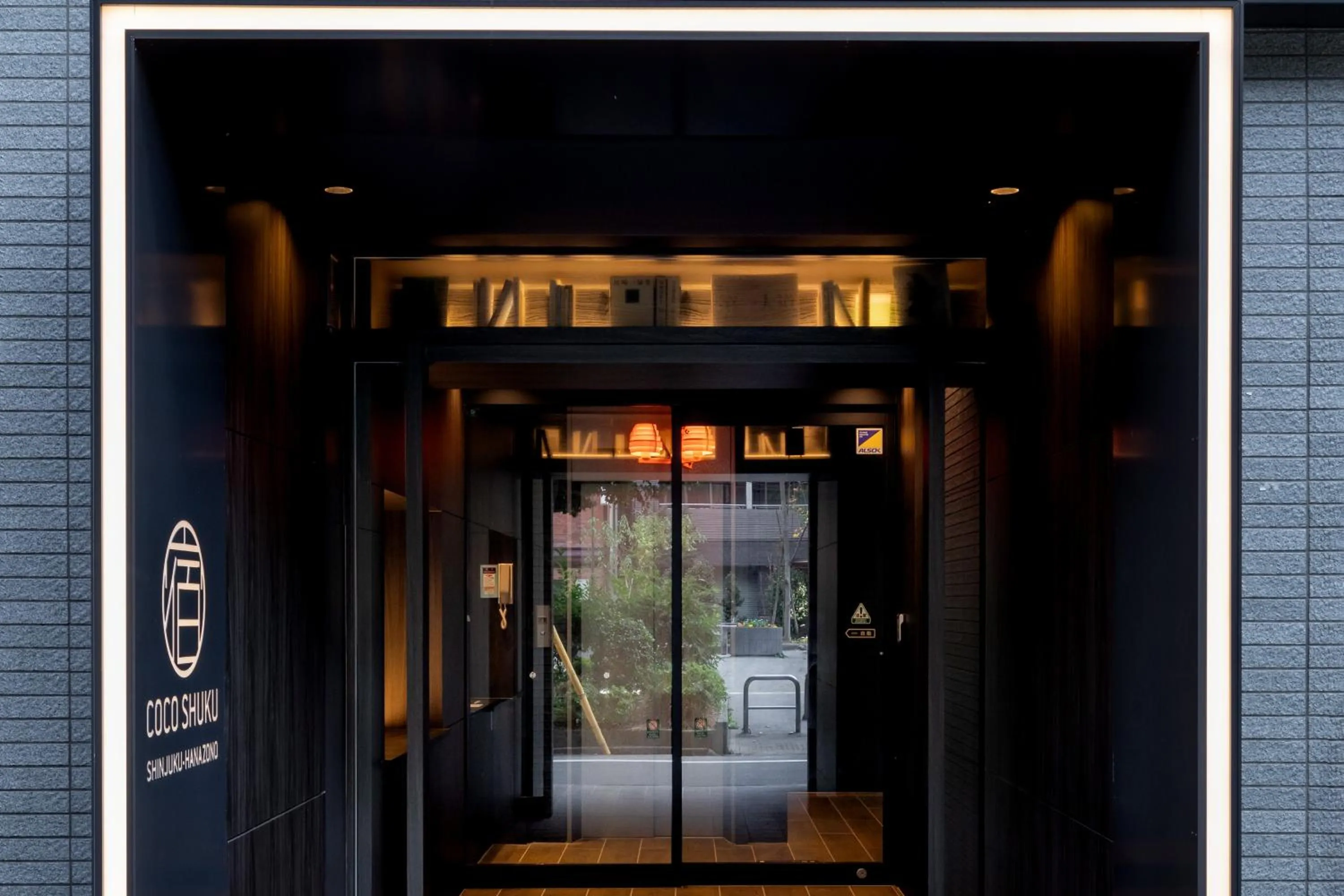 Property building in COCOSHUKU Shinjuku-Hanazono