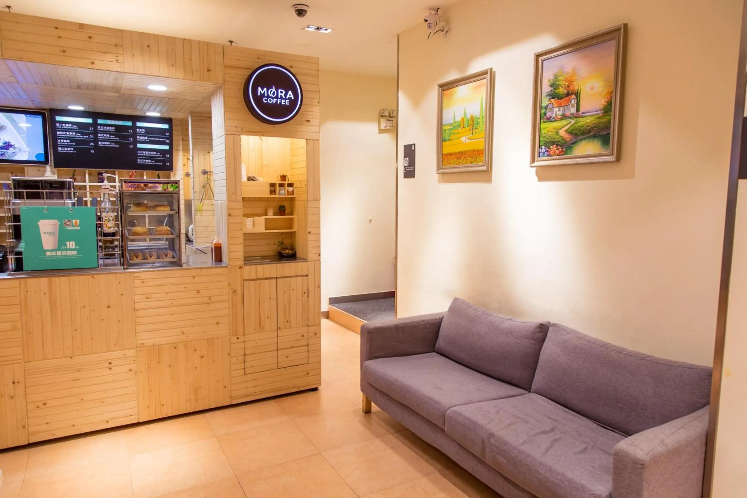 Lobby or reception in 7Days Premium Guangzhou Kecun Subway Station