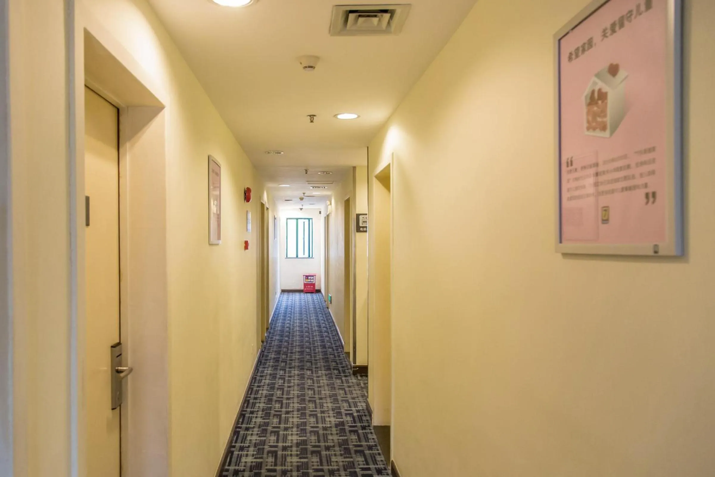 Decorative detail in 7Days Premium Guangzhou Kecun Subway Station