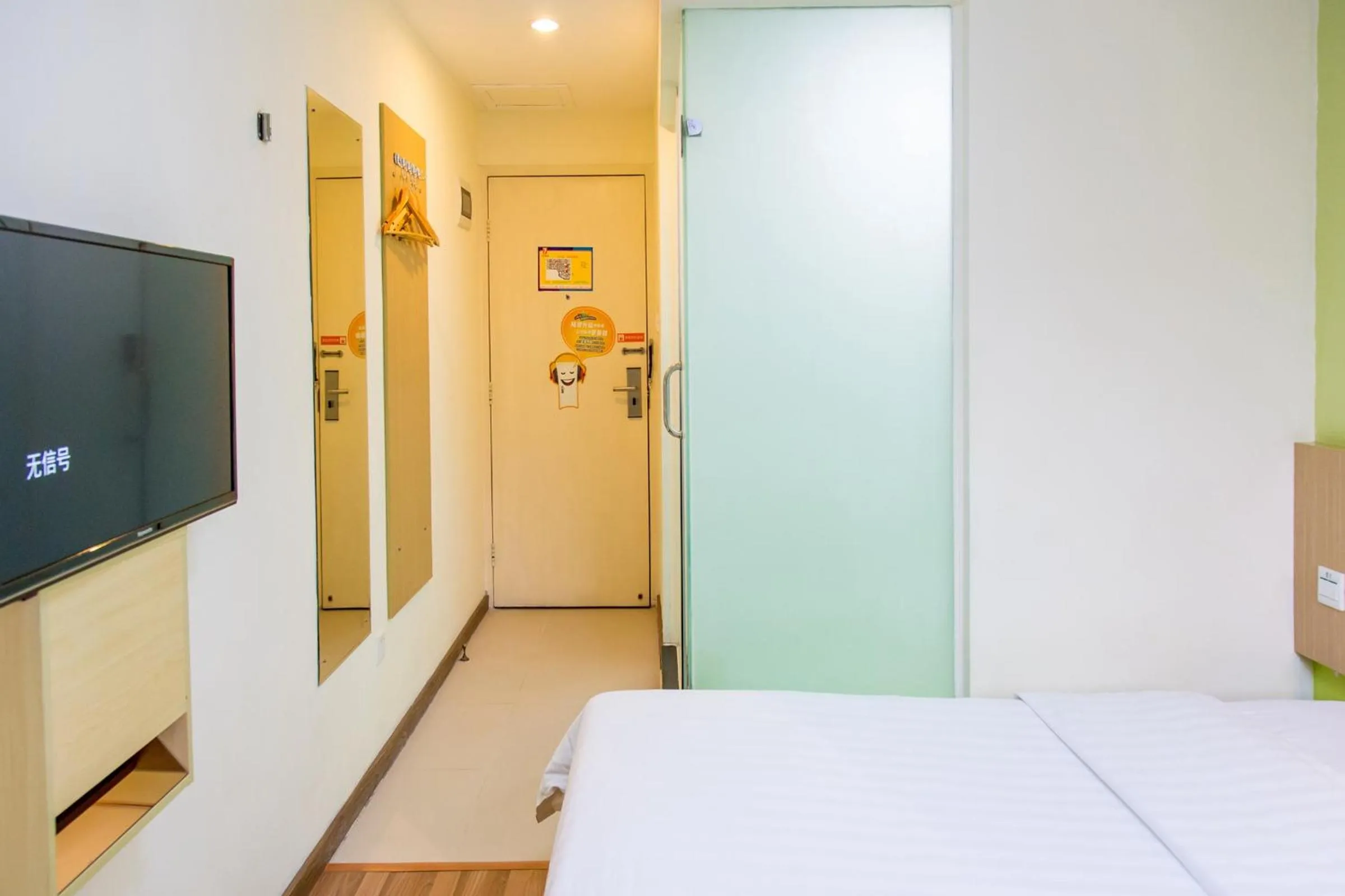 Bed in 7Days Premium Guangzhou Kecun Subway Station