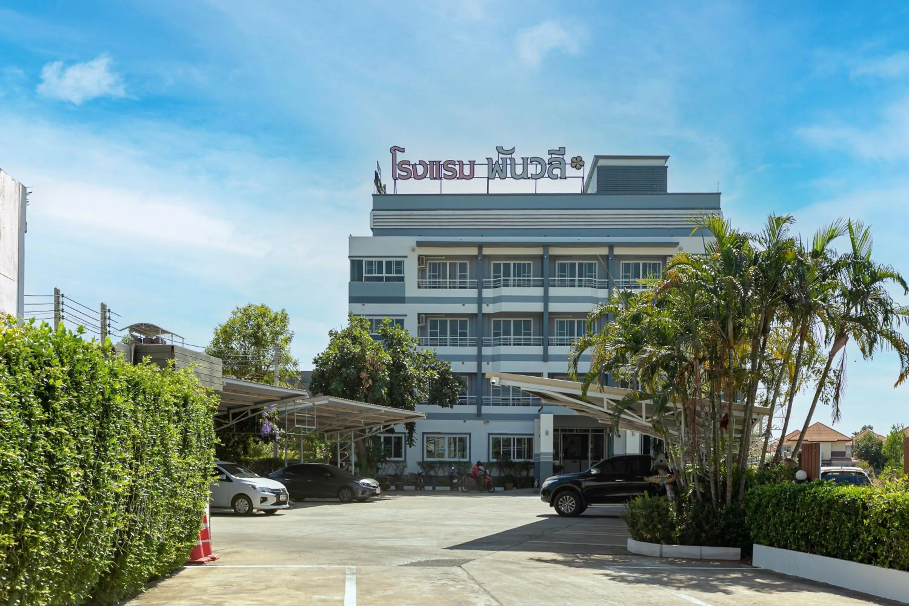 Property building in Panwalee Hotel