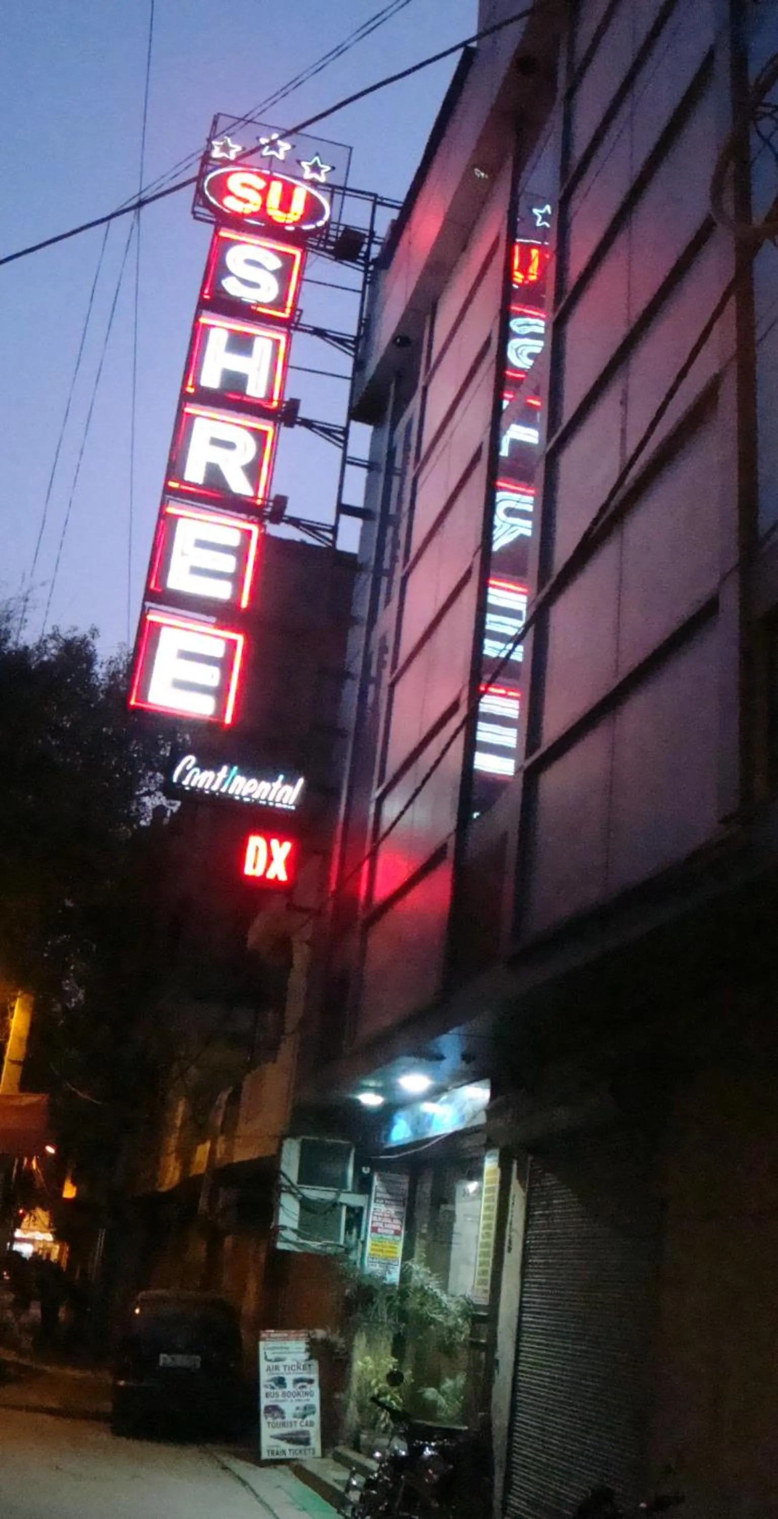 Facade/entrance in Hotel Su Shree Continental Dx Near New Delhi Railway Station
