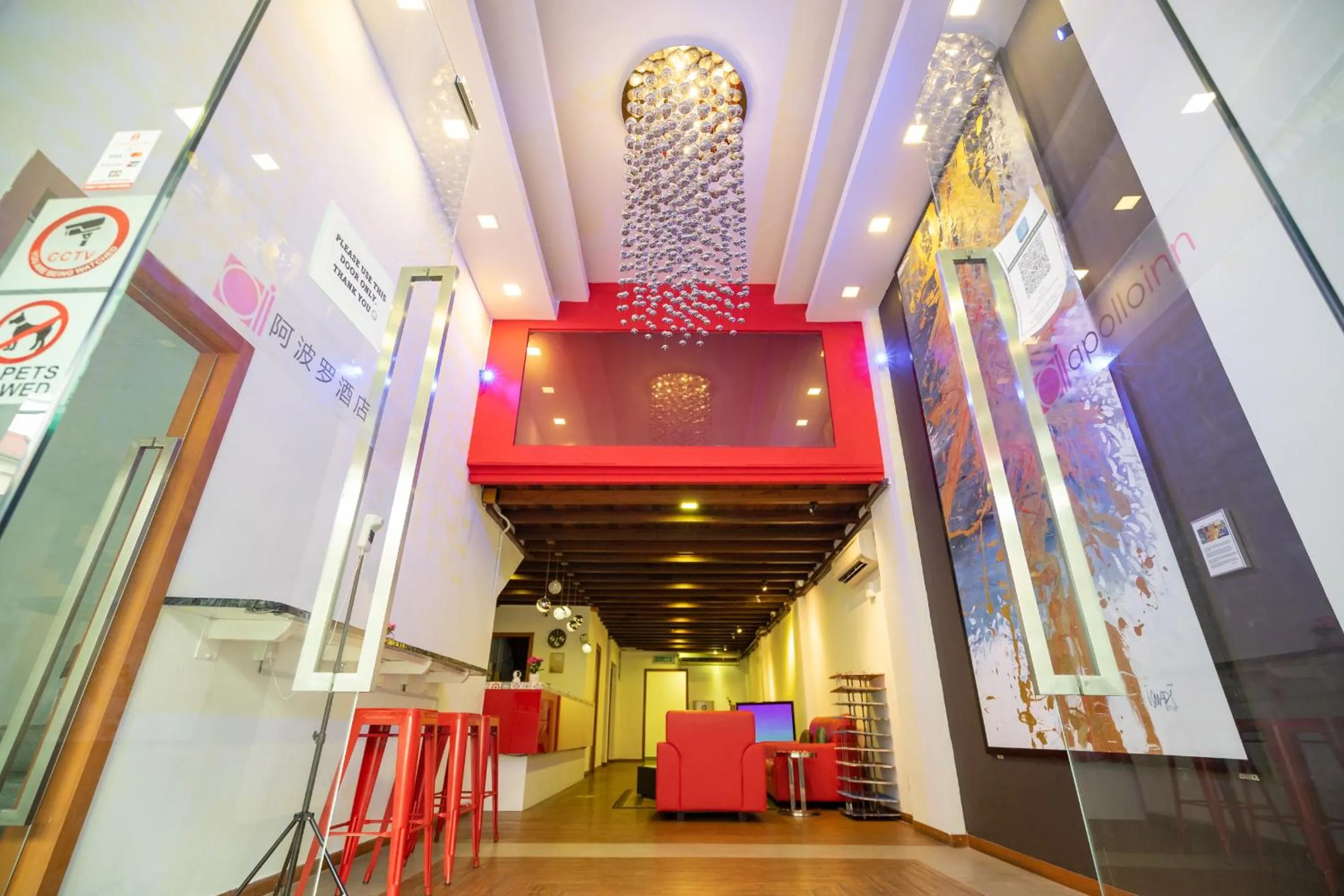 Lobby or reception in Apollo Inn