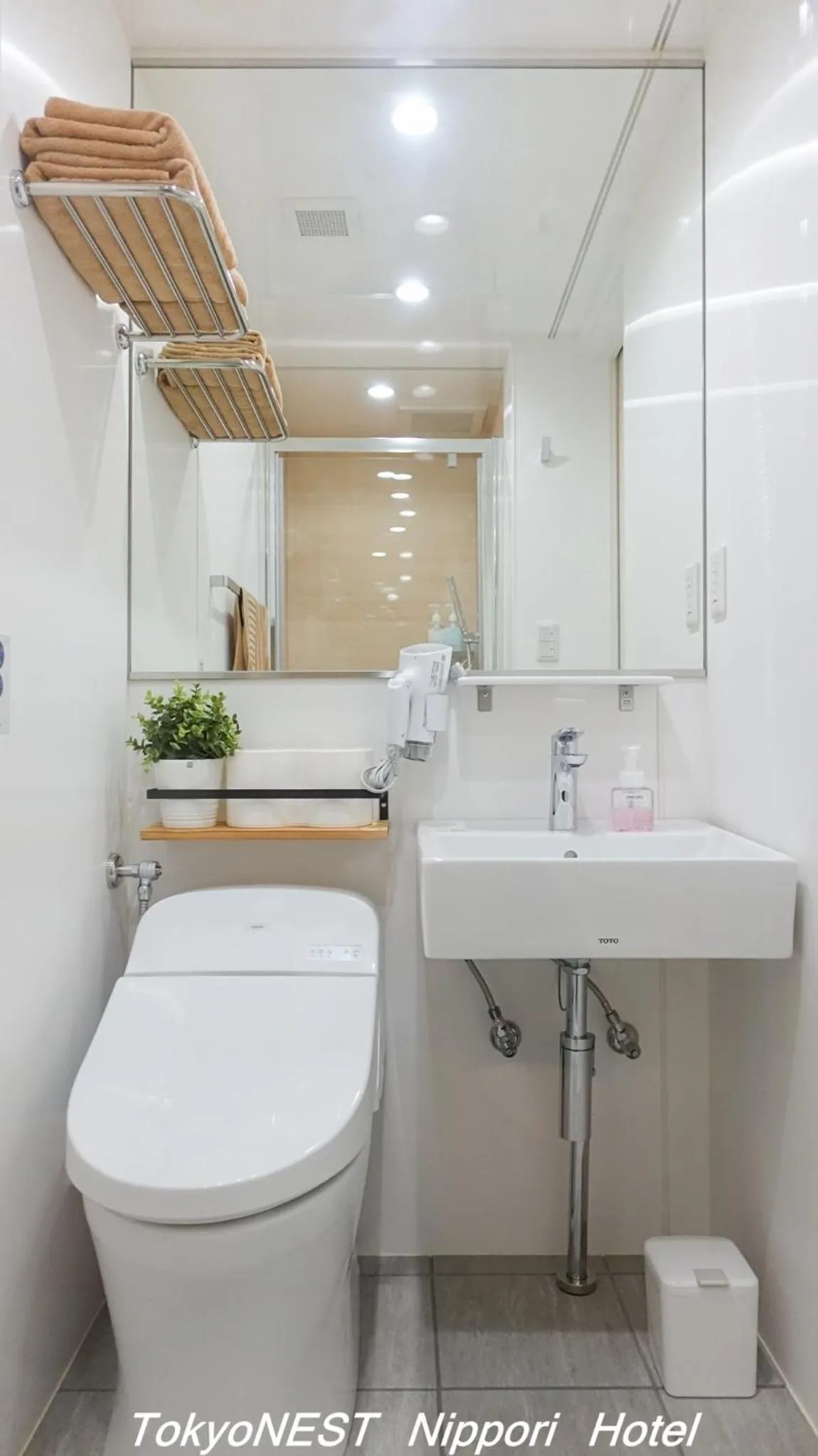 Bathroom in TokyoNEST Nippori