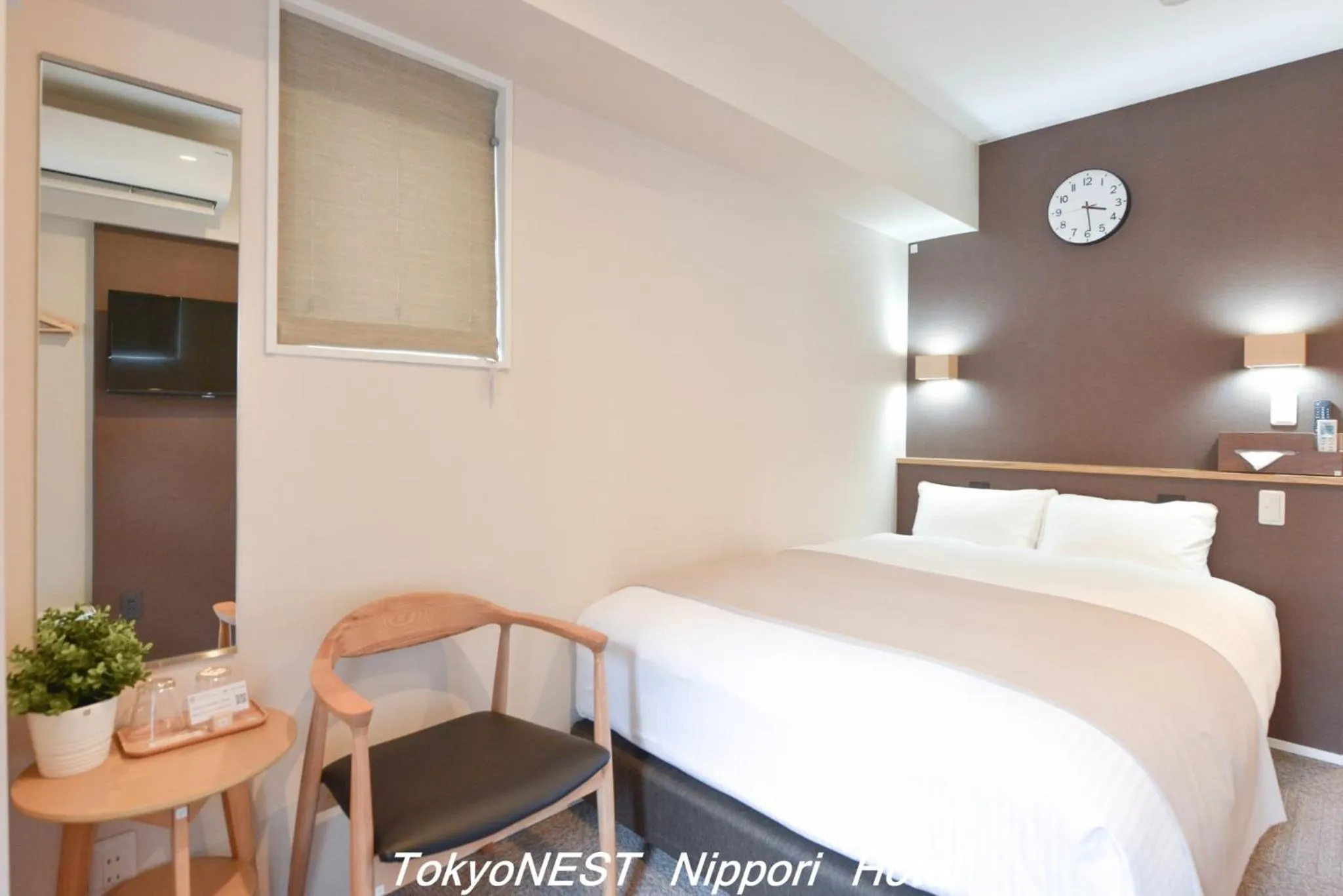 Bed in TokyoNEST Nippori