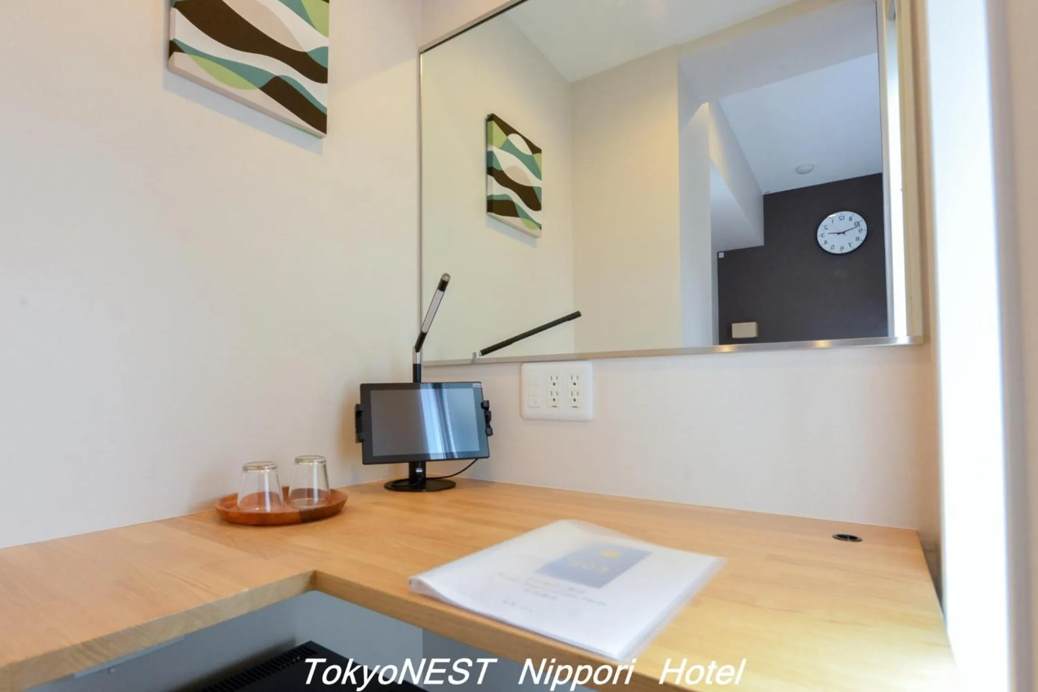 Photo of the whole room in TokyoNEST Nippori