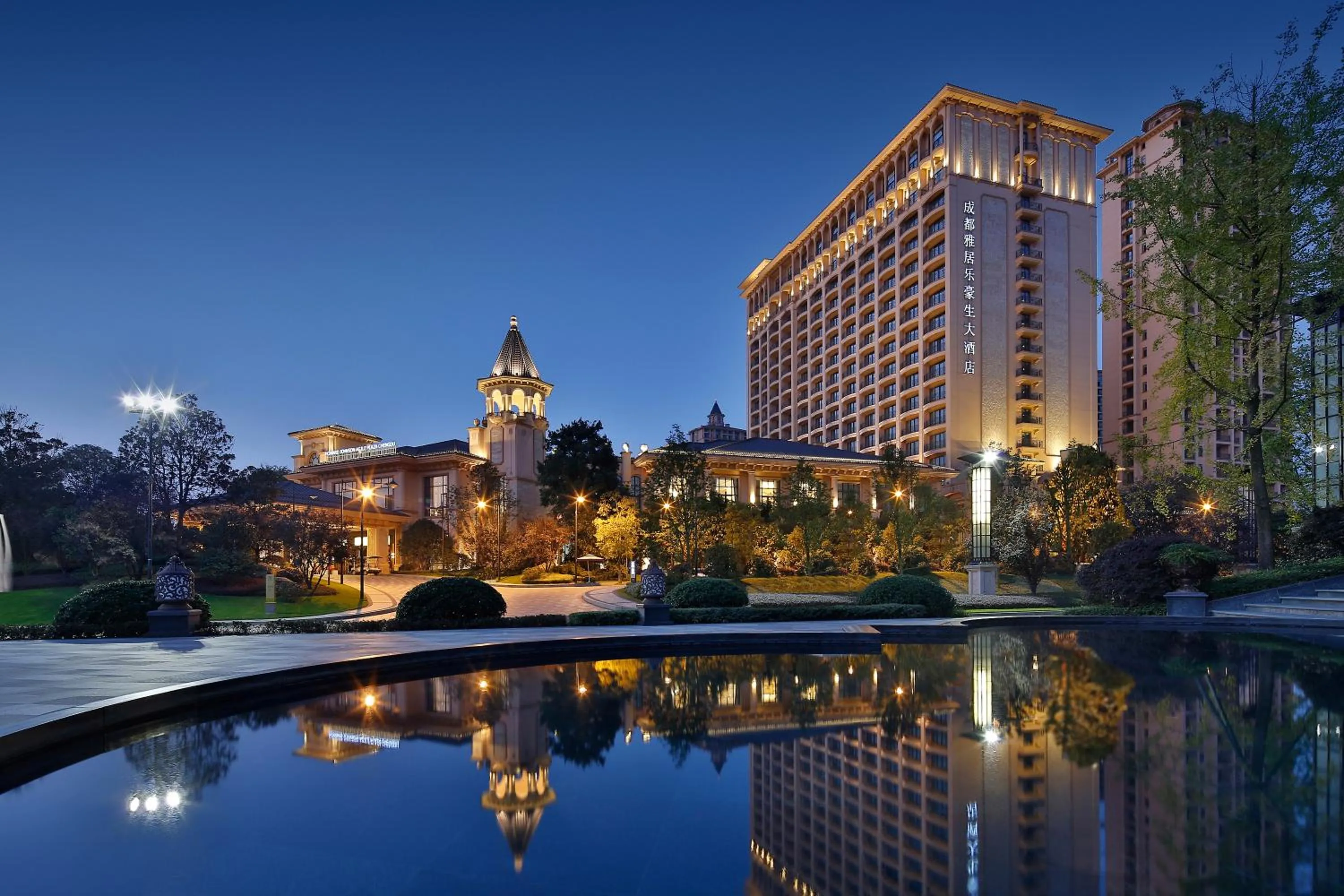 Facade/entrance in Howard Johnson Agile Plaza Chengdu