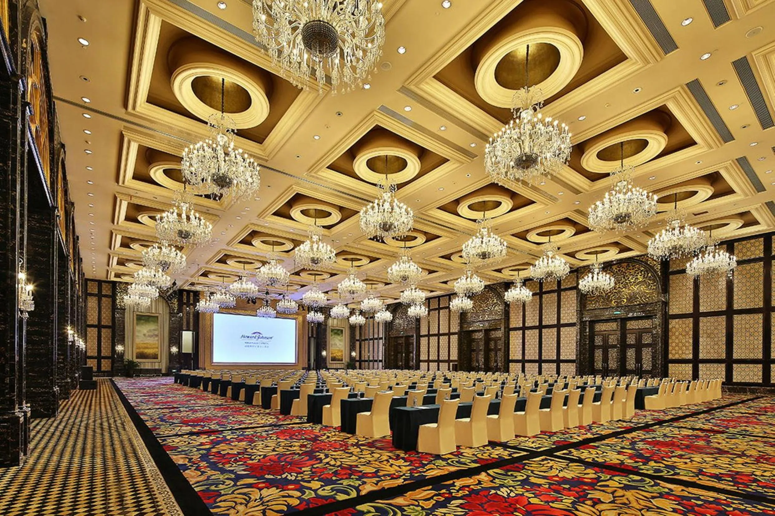 Business facilities in Howard Johnson Agile Plaza Chengdu