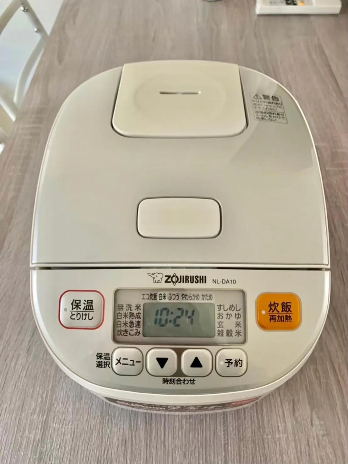 Kitchen or kitchenette in ARS HOTEL Utsunomiya フロア貸切