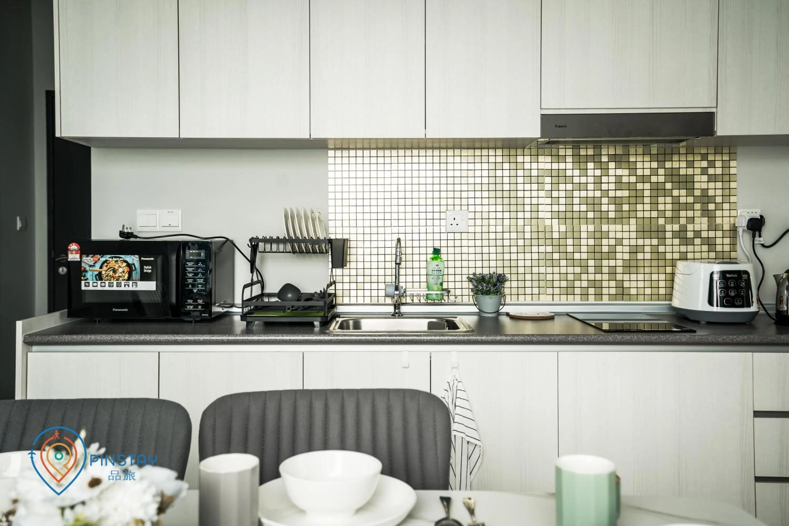 Coffee/tea facilities in Jesselton Quay by Pinstay