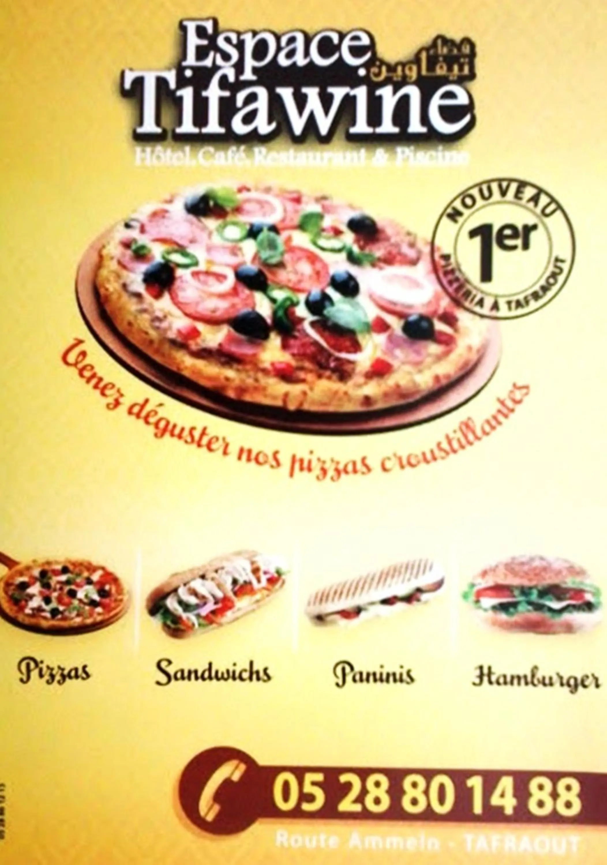 Food and drinks in Hotel Espace Tifawine