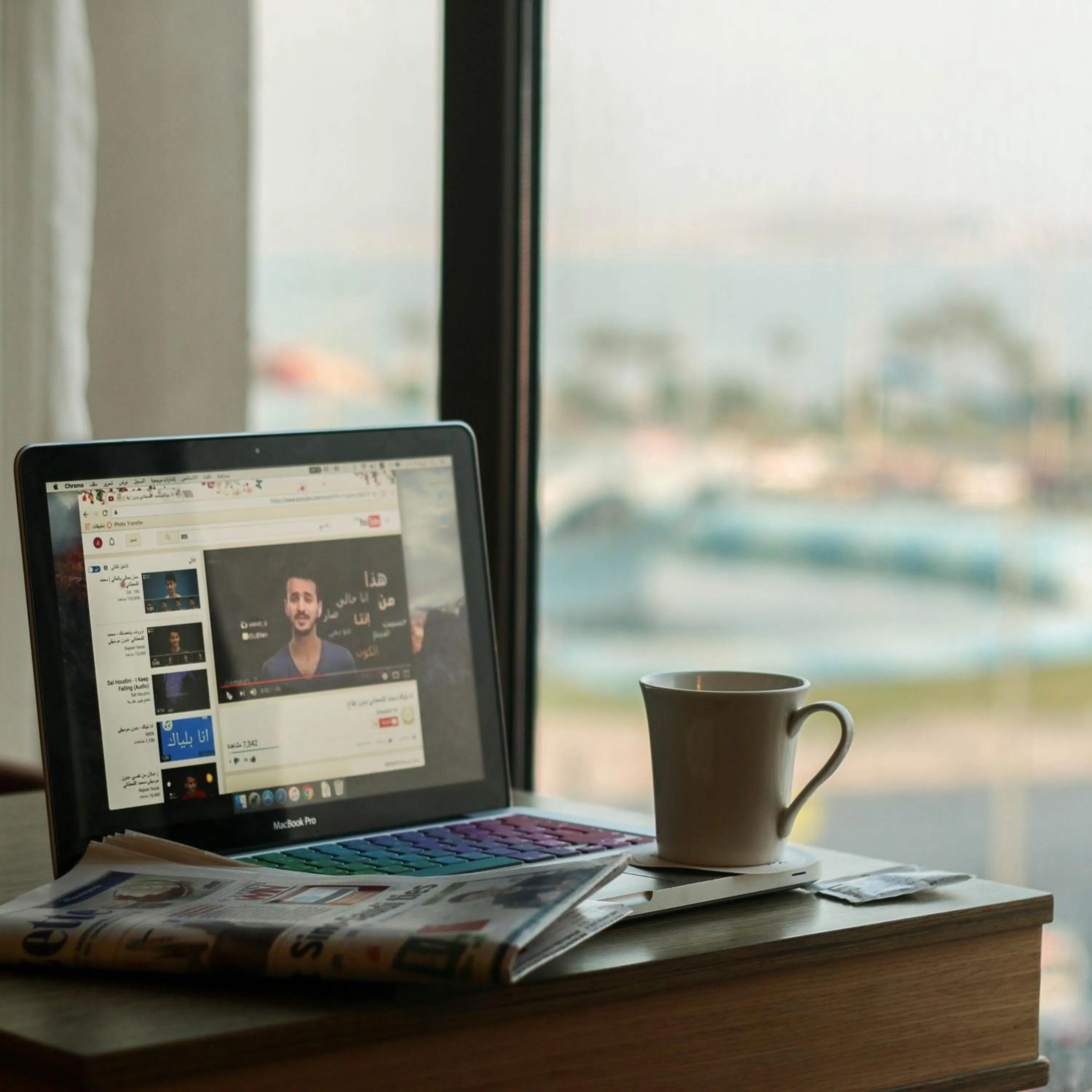 TV and multimedia in Golden Tulip Dammam Corniche Hotel