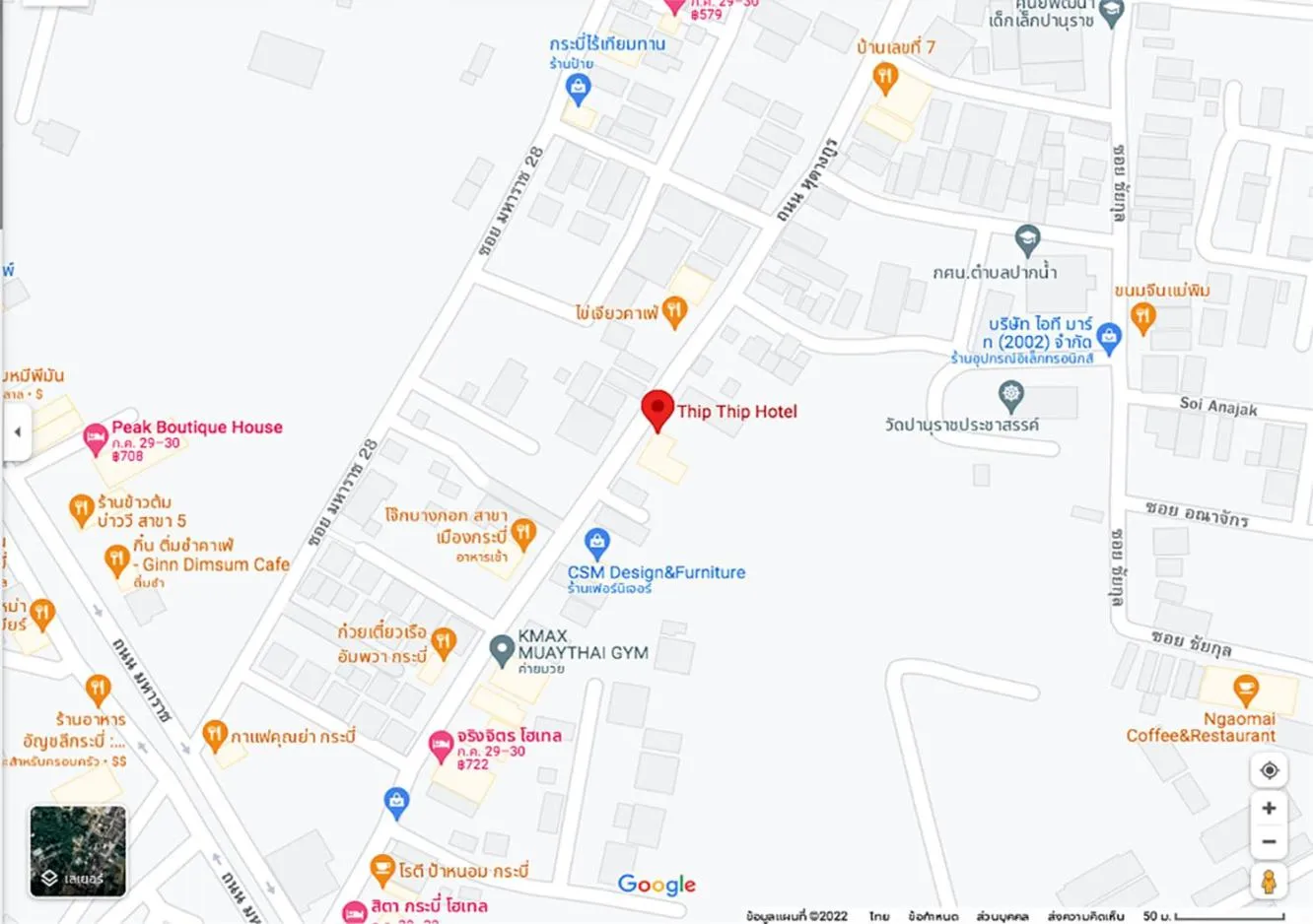 Floor plan in Thip Thip Hotel