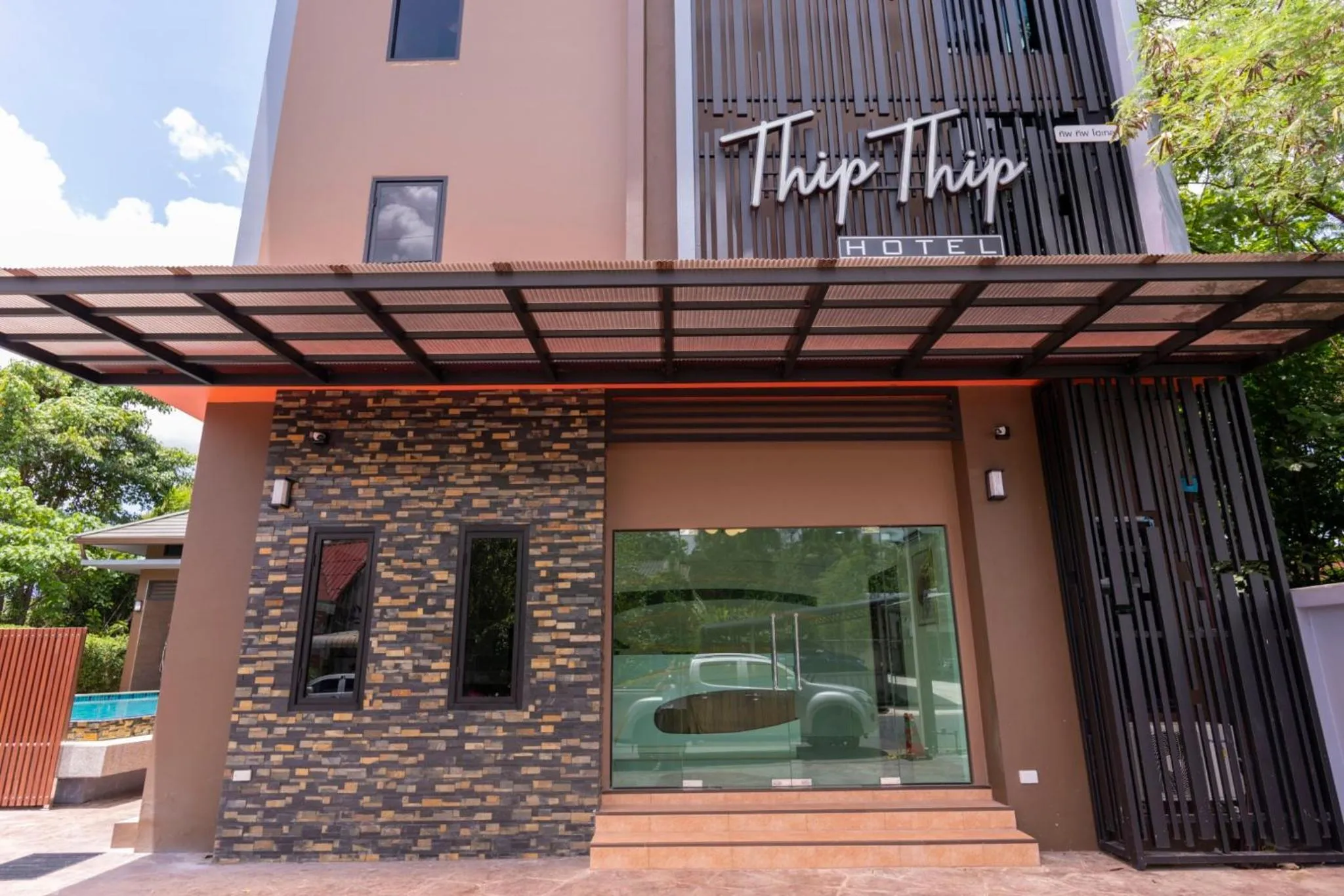 Property building in Thip Thip Hotel