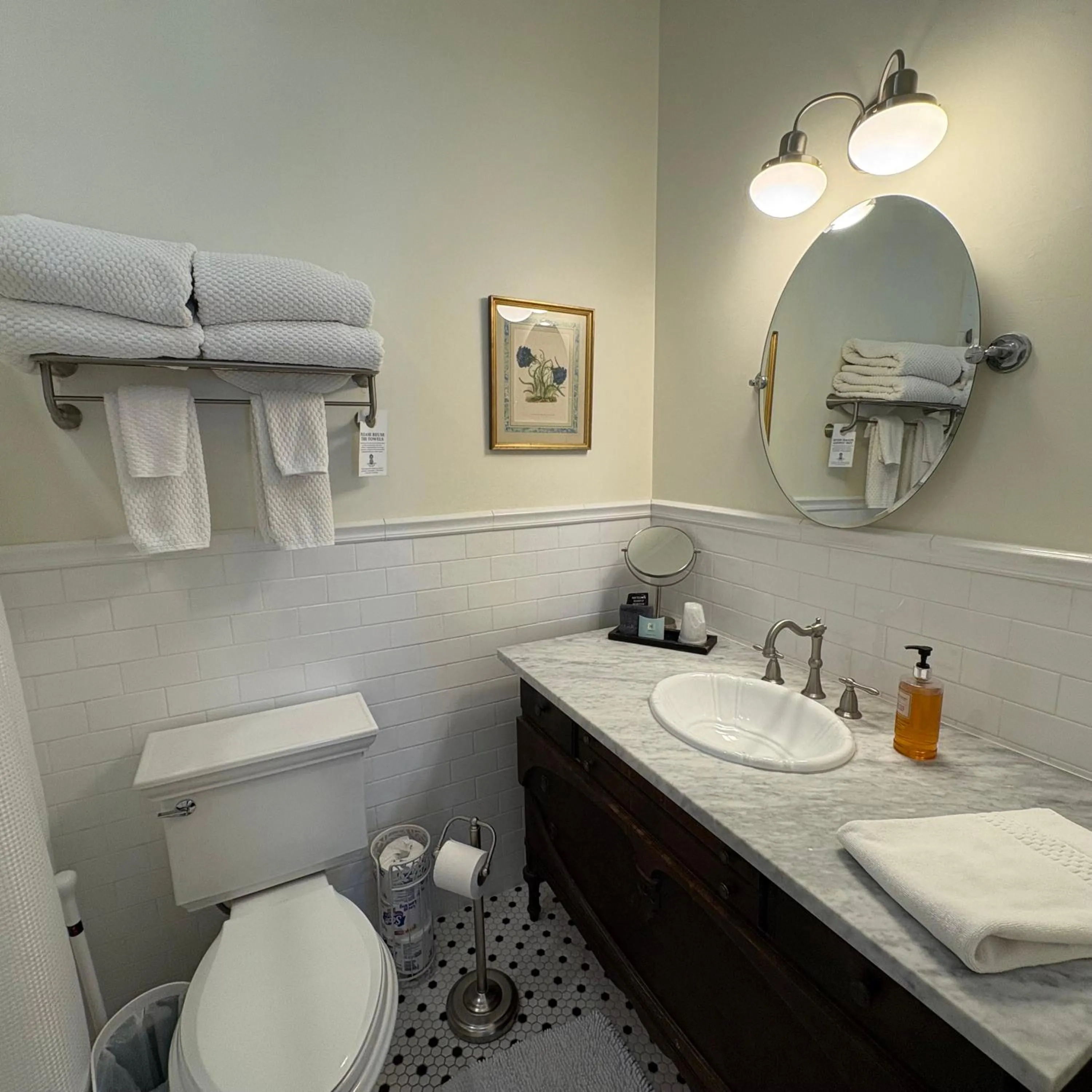 Hoyt House Luxury Bed & Breakfast